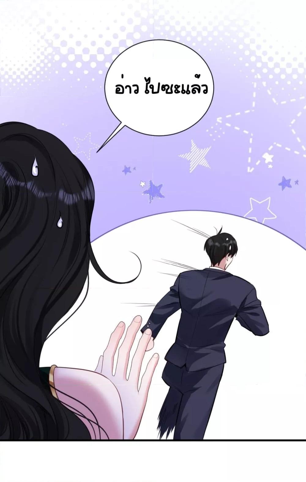 Manga-lc-com อ่านมังงะ อ่านการ์ตูน ออนไลน์ ฟรี Sorry,I’maBo ตอนที่ 1 2 3 4 5 6 7 8 9 10 11 12 13 14 ฟรี ไม่มีโฆษณา Manga-lc - อ่าน มังงะ อ่าน การ์ตูน ออนไลน์ อ่านมังงะ ฟรี