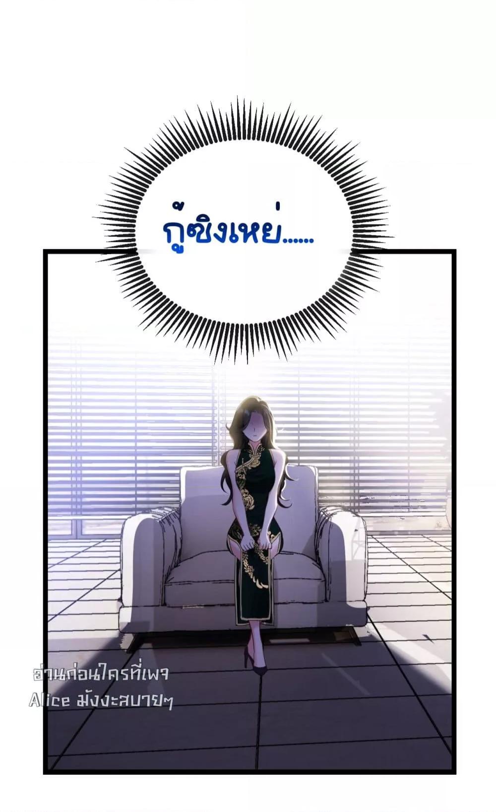Manga-lc-com อ่านมังงะ อ่านการ์ตูน ออนไลน์ ฟรี Sorry,I’maBo ตอนที่ 1 2 3 4 5 6 7 8 9 10 11 12 13 14 ฟรี ไม่มีโฆษณา Manga-lc - อ่าน มังงะ อ่าน การ์ตูน ออนไลน์ อ่านมังงะ ฟรี