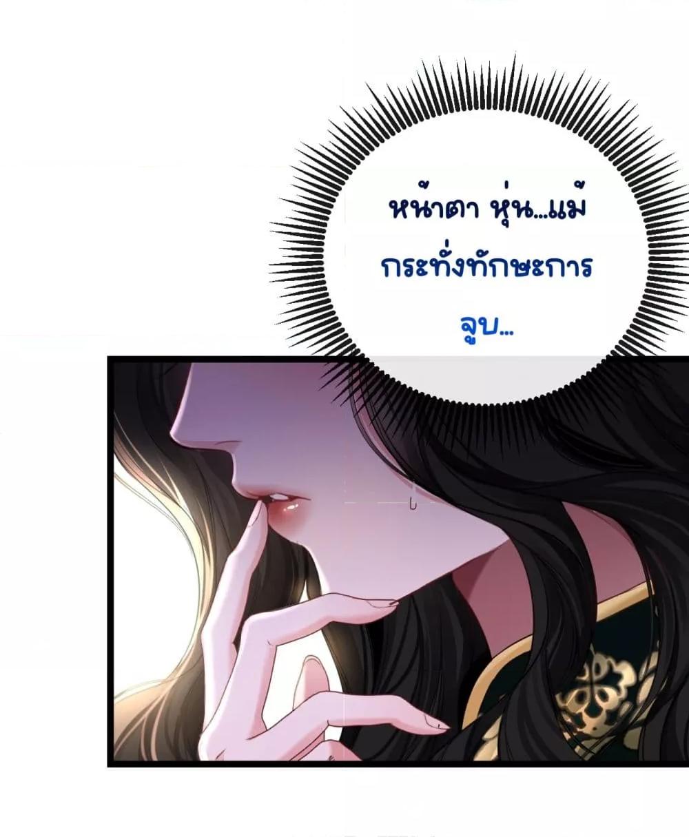Manga-lc-com อ่านมังงะ อ่านการ์ตูน ออนไลน์ ฟรี Sorry,I’maBo ตอนที่ 1 2 3 4 5 6 7 8 9 10 11 12 13 14 ฟรี ไม่มีโฆษณา Manga-lc - อ่าน มังงะ อ่าน การ์ตูน ออนไลน์ อ่านมังงะ ฟรี