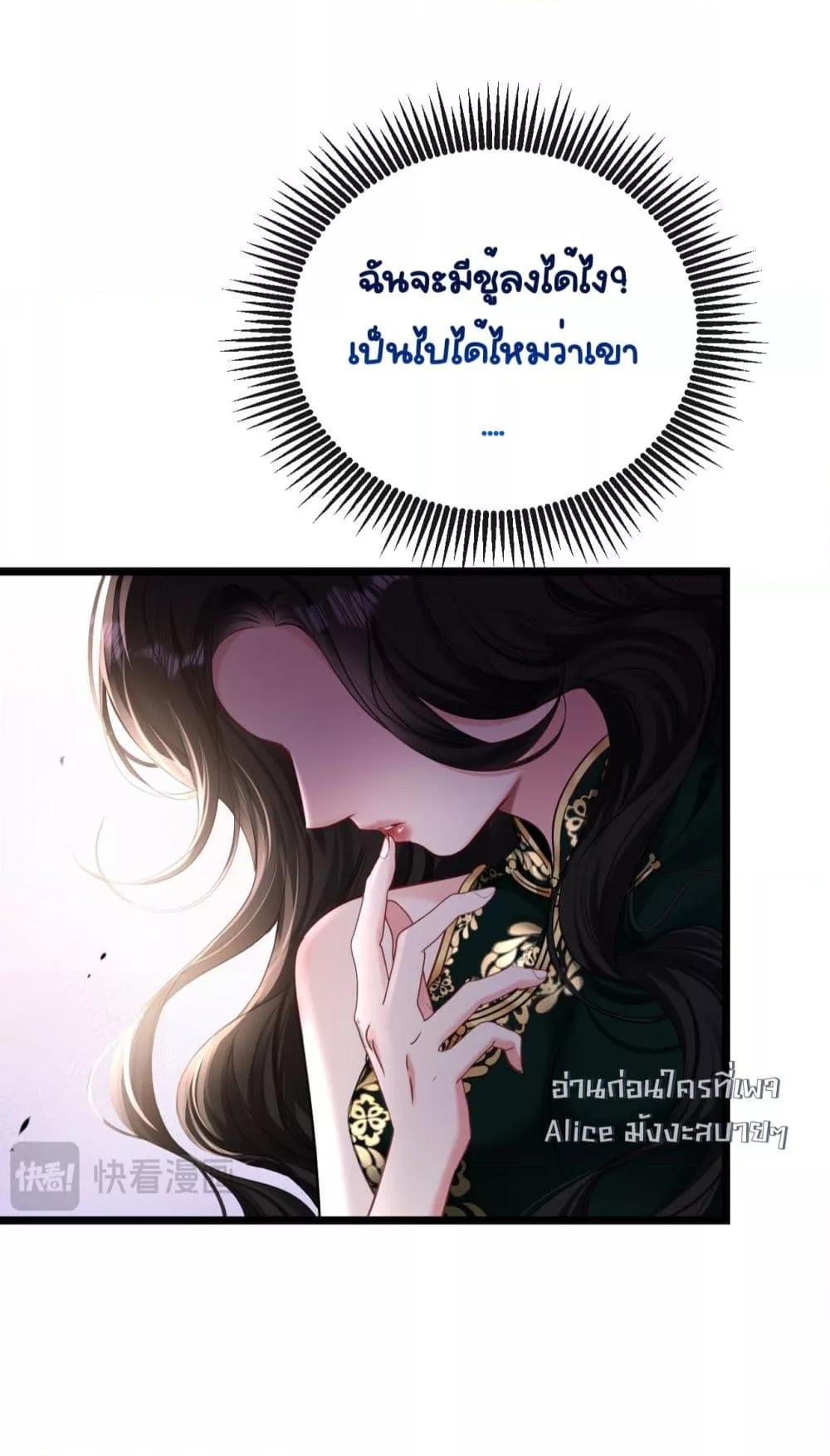 Manga-lc-com อ่านมังงะ อ่านการ์ตูน ออนไลน์ ฟรี Sorry,I’maBo ตอนที่ 1 2 3 4 5 6 7 8 9 10 11 12 13 14 ฟรี ไม่มีโฆษณา Manga-lc - อ่าน มังงะ อ่าน การ์ตูน ออนไลน์ อ่านมังงะ ฟรี