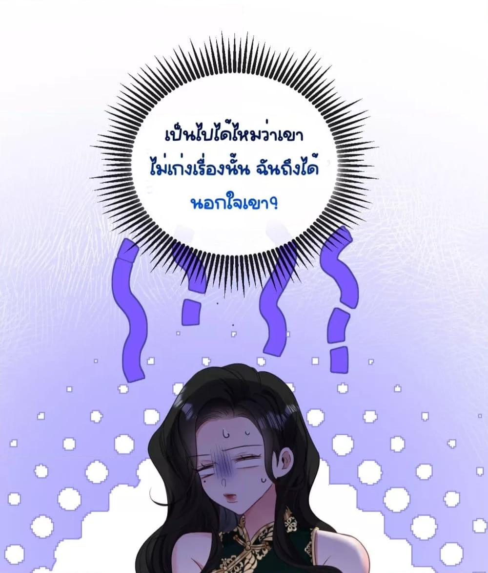 Manga-lc-com อ่านมังงะ อ่านการ์ตูน ออนไลน์ ฟรี Sorry,I’maBo ตอนที่ 1 2 3 4 5 6 7 8 9 10 11 12 13 14 ฟรี ไม่มีโฆษณา Manga-lc - อ่าน มังงะ อ่าน การ์ตูน ออนไลน์ อ่านมังงะ ฟรี