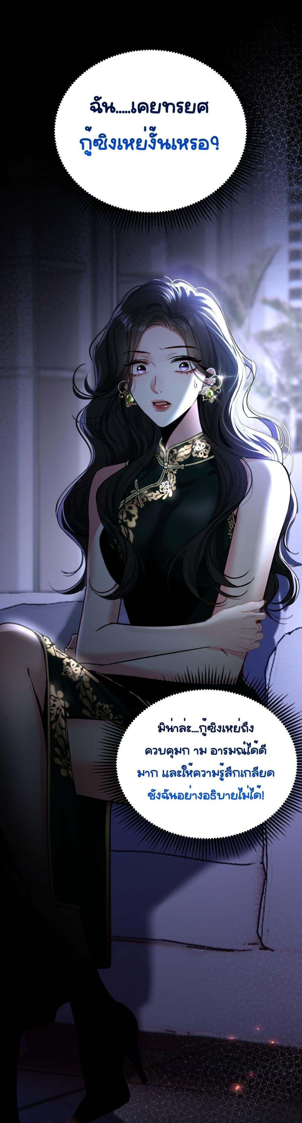 Manga-lc-com อ่านมังงะ อ่านการ์ตูน ออนไลน์ ฟรี Sorry,I’maBo ตอนที่ 1 2 3 4 5 6 7 8 9 10 11 12 13 14 ฟรี ไม่มีโฆษณา Manga-lc - อ่าน มังงะ อ่าน การ์ตูน ออนไลน์ อ่านมังงะ ฟรี