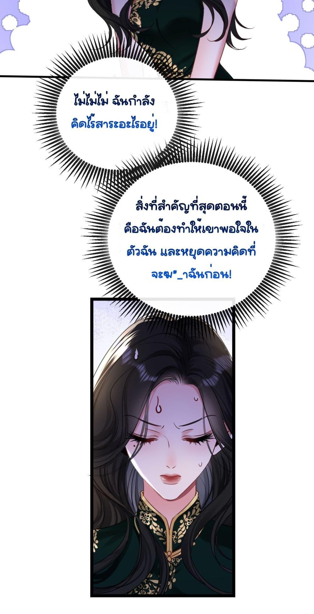 Manga-lc-com อ่านมังงะ อ่านการ์ตูน ออนไลน์ ฟรี Sorry,I’maBo ตอนที่ 1 2 3 4 5 6 7 8 9 10 11 12 13 14 ฟรี ไม่มีโฆษณา Manga-lc - อ่าน มังงะ อ่าน การ์ตูน ออนไลน์ อ่านมังงะ ฟรี