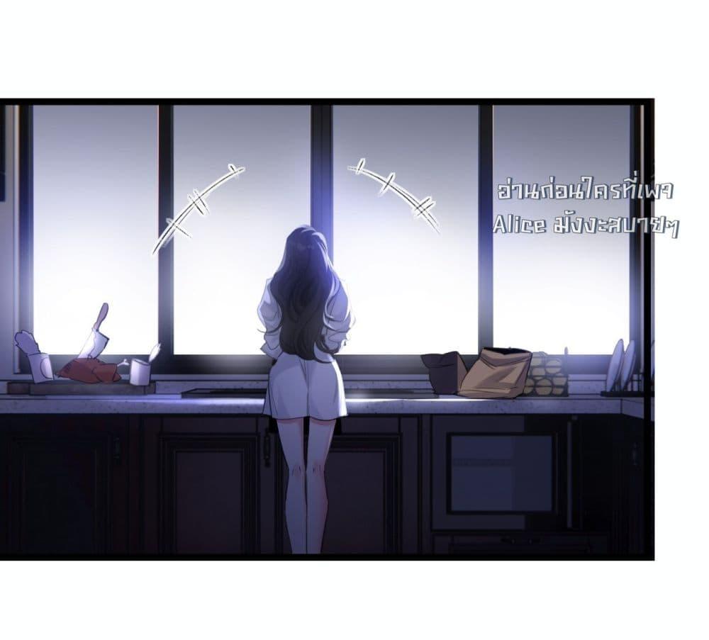 Manga-lc-com อ่านมังงะ อ่านการ์ตูน ออนไลน์ ฟรี Sorry,I’maBo ตอนที่ 1 2 3 4 5 6 7 8 9 10 11 12 13 14 ฟรี ไม่มีโฆษณา Manga-lc - อ่าน มังงะ อ่าน การ์ตูน ออนไลน์ อ่านมังงะ ฟรี
