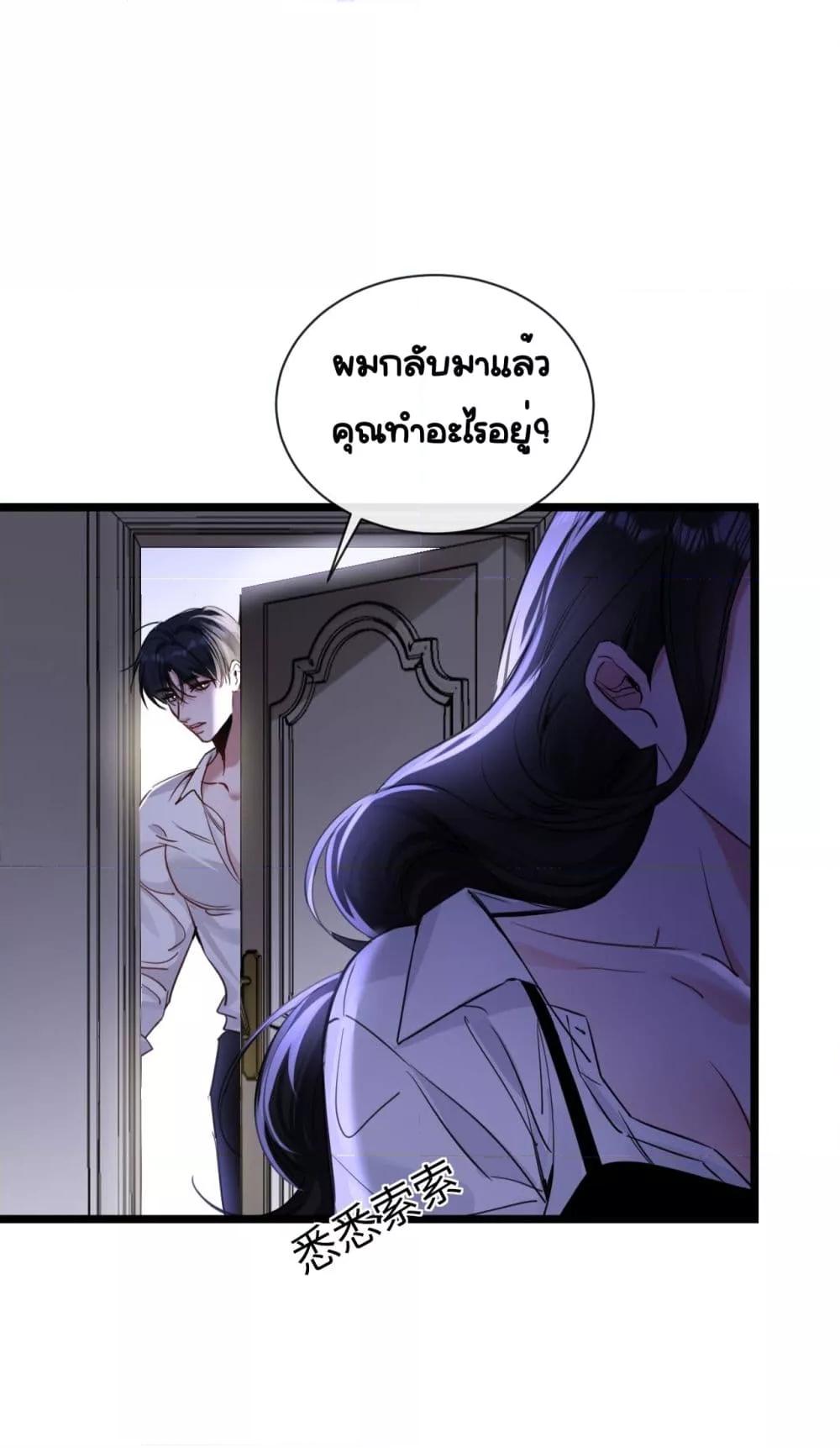 Manga-lc-com อ่านมังงะ อ่านการ์ตูน ออนไลน์ ฟรี Sorry,I’maBo ตอนที่ 1 2 3 4 5 6 7 8 9 10 11 12 13 14 ฟรี ไม่มีโฆษณา Manga-lc - อ่าน มังงะ อ่าน การ์ตูน ออนไลน์ อ่านมังงะ ฟรี