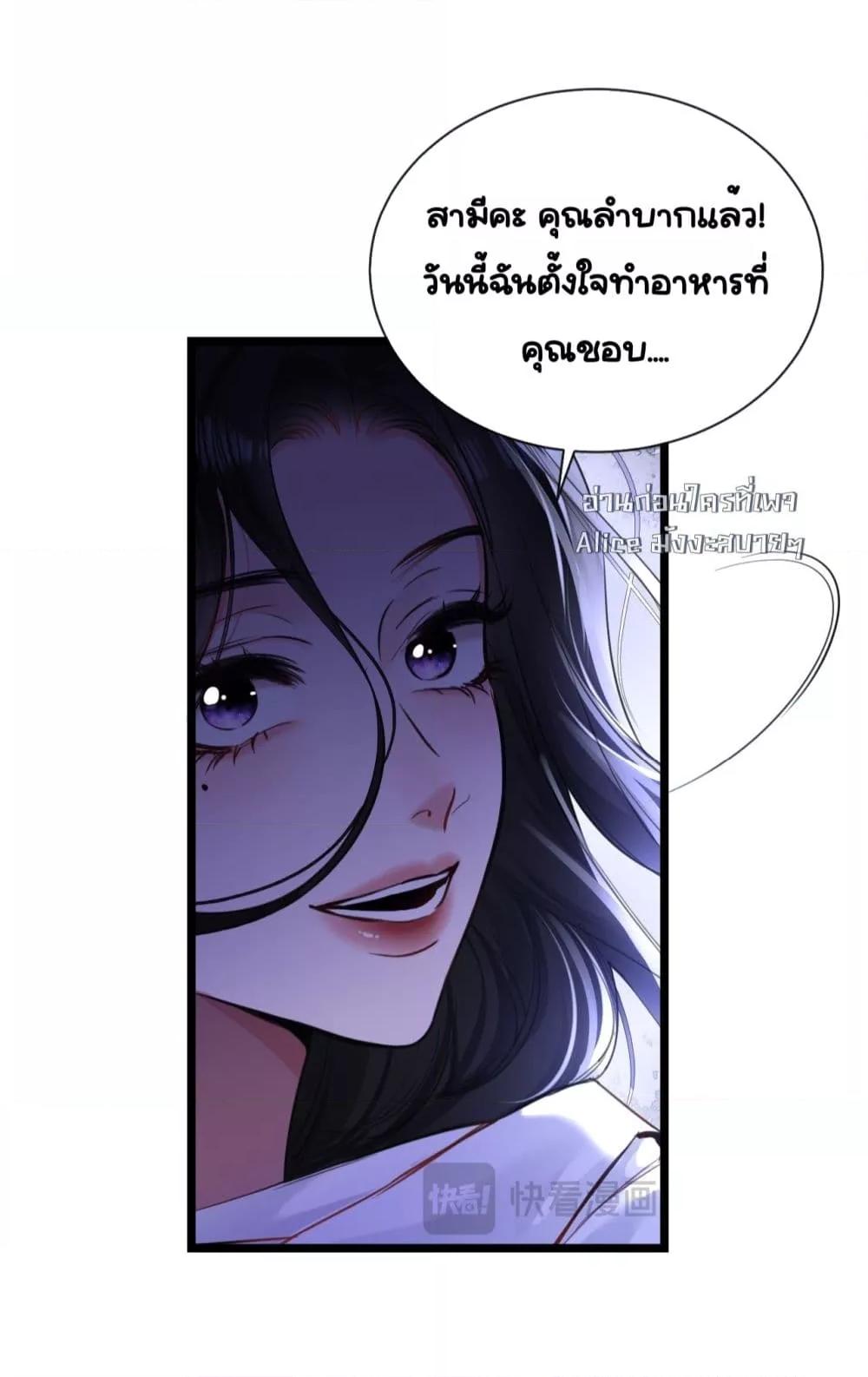 Manga-lc-com อ่านมังงะ อ่านการ์ตูน ออนไลน์ ฟรี Sorry,I’maBo ตอนที่ 1 2 3 4 5 6 7 8 9 10 11 12 13 14 ฟรี ไม่มีโฆษณา Manga-lc - อ่าน มังงะ อ่าน การ์ตูน ออนไลน์ อ่านมังงะ ฟรี