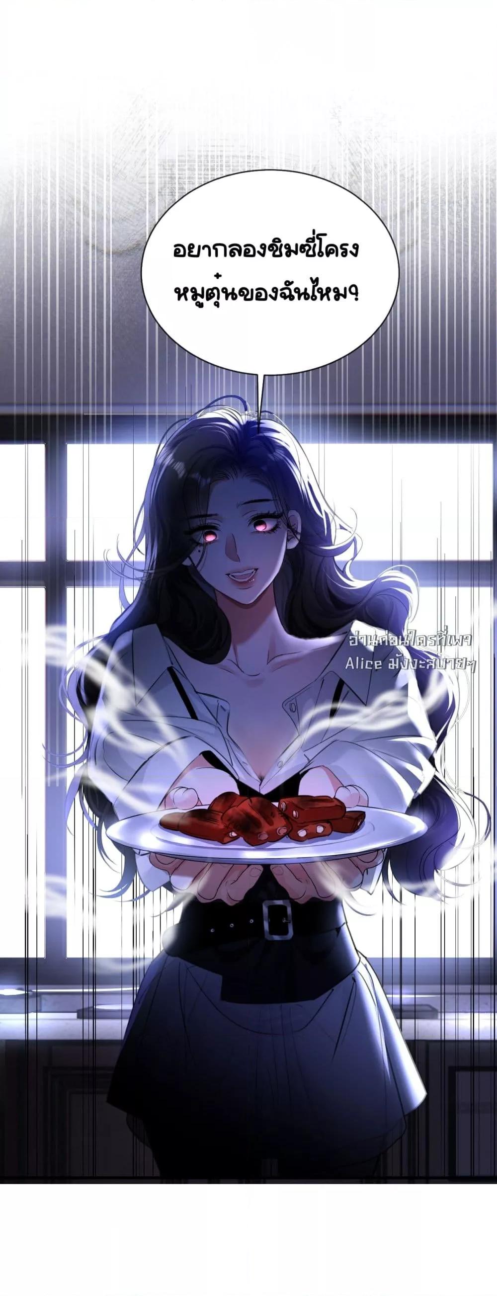 Manga-lc-com อ่านมังงะ อ่านการ์ตูน ออนไลน์ ฟรี Sorry,I’maBo ตอนที่ 1 2 3 4 5 6 7 8 9 10 11 12 13 14 ฟรี ไม่มีโฆษณา Manga-lc - อ่าน มังงะ อ่าน การ์ตูน ออนไลน์ อ่านมังงะ ฟรี