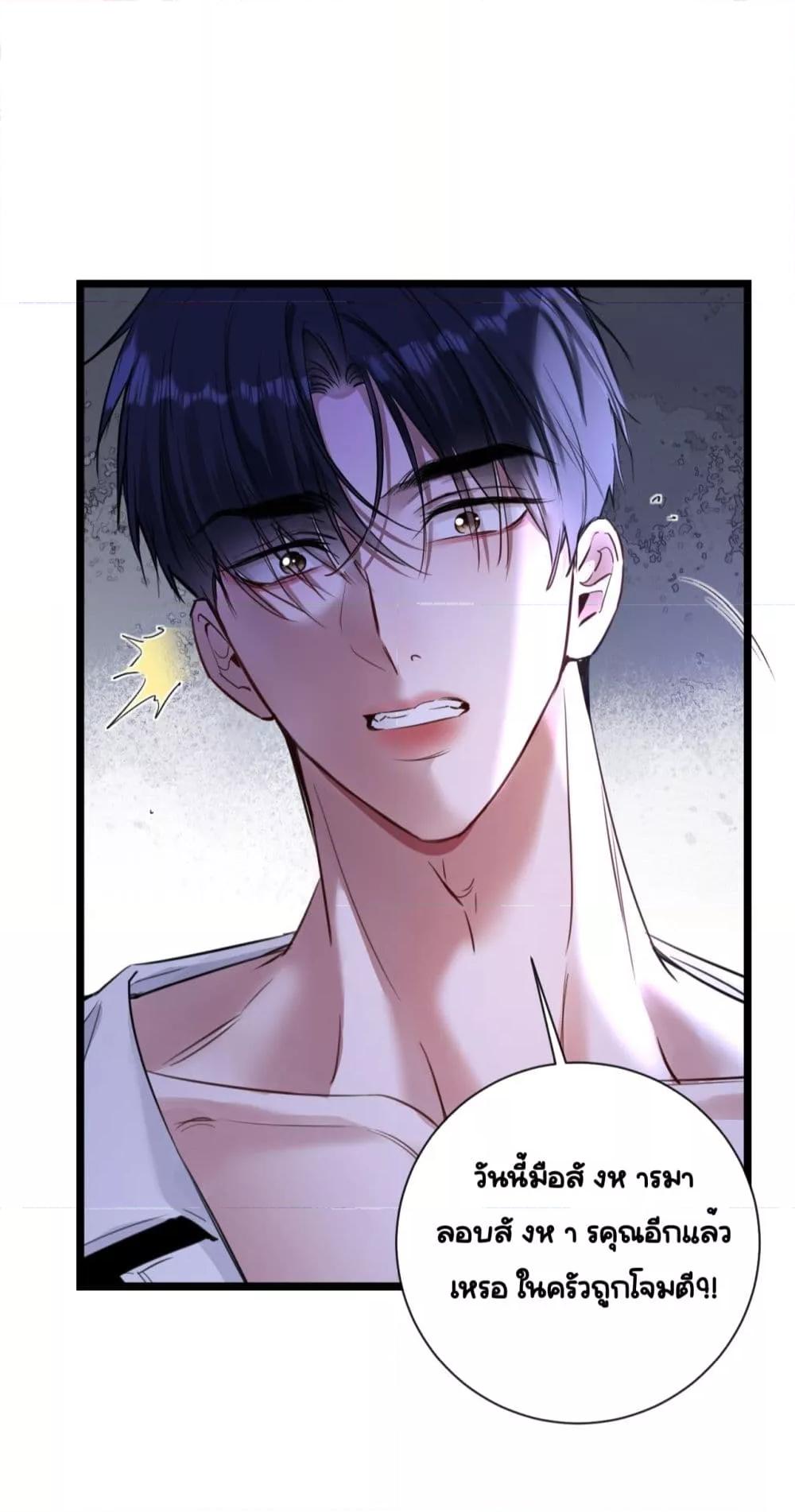 Manga-lc-com อ่านมังงะ อ่านการ์ตูน ออนไลน์ ฟรี Sorry,I’maBo ตอนที่ 1 2 3 4 5 6 7 8 9 10 11 12 13 14 ฟรี ไม่มีโฆษณา Manga-lc - อ่าน มังงะ อ่าน การ์ตูน ออนไลน์ อ่านมังงะ ฟรี