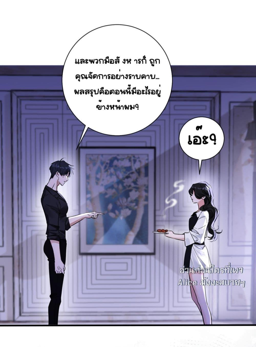 Manga-lc-com อ่านมังงะ อ่านการ์ตูน ออนไลน์ ฟรี Sorry,I’maBo ตอนที่ 1 2 3 4 5 6 7 8 9 10 11 12 13 14 ฟรี ไม่มีโฆษณา Manga-lc - อ่าน มังงะ อ่าน การ์ตูน ออนไลน์ อ่านมังงะ ฟรี