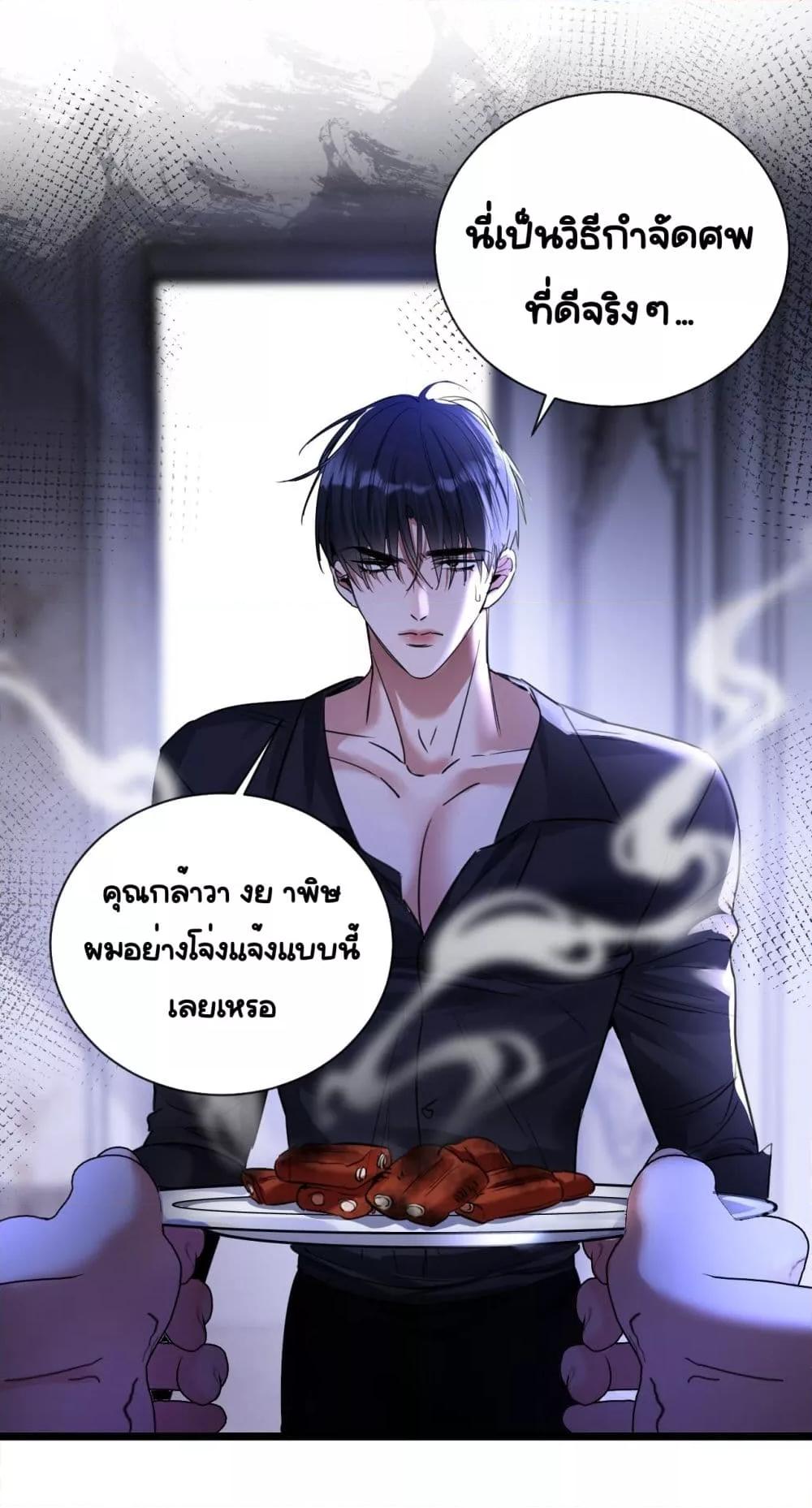 Manga-lc-com อ่านมังงะ อ่านการ์ตูน ออนไลน์ ฟรี Sorry,I’maBo ตอนที่ 1 2 3 4 5 6 7 8 9 10 11 12 13 14 ฟรี ไม่มีโฆษณา Manga-lc - อ่าน มังงะ อ่าน การ์ตูน ออนไลน์ อ่านมังงะ ฟรี