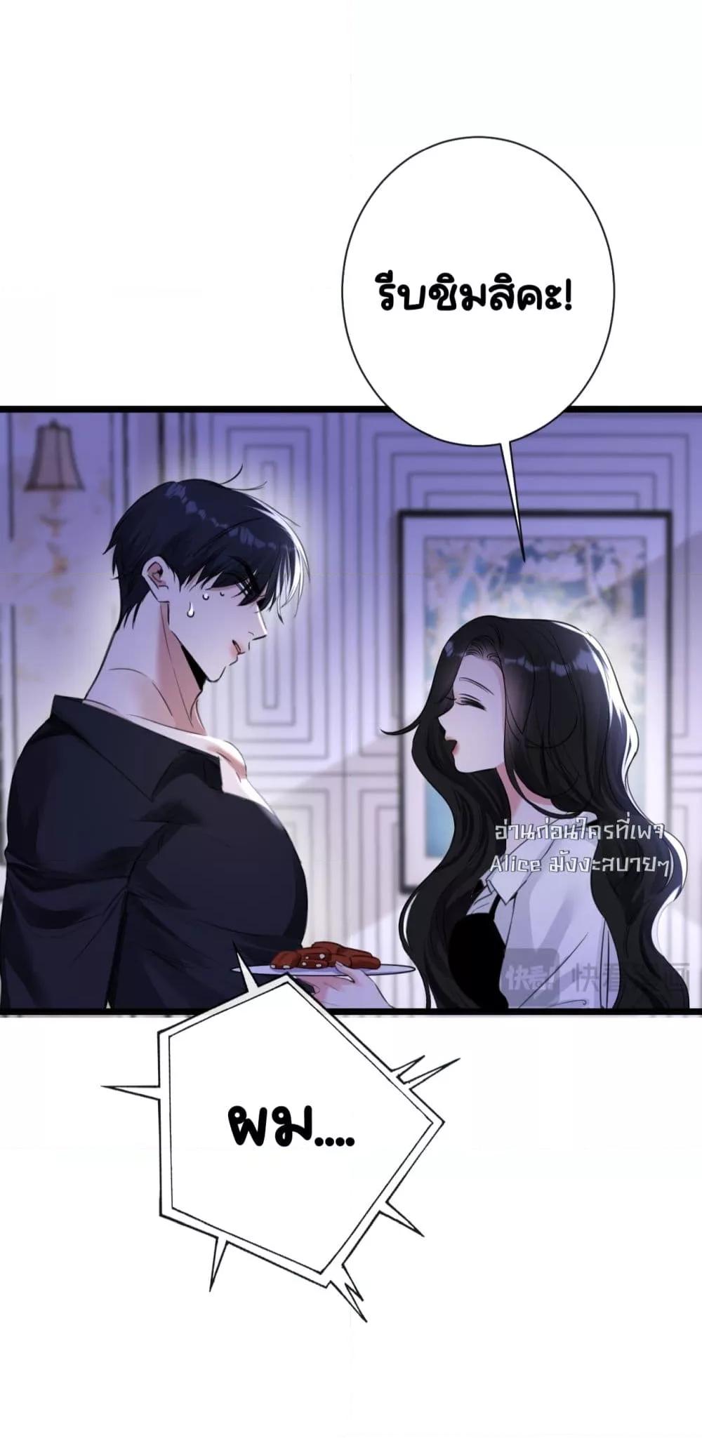 Manga-lc-com อ่านมังงะ อ่านการ์ตูน ออนไลน์ ฟรี Sorry,I’maBo ตอนที่ 1 2 3 4 5 6 7 8 9 10 11 12 13 14 ฟรี ไม่มีโฆษณา Manga-lc - อ่าน มังงะ อ่าน การ์ตูน ออนไลน์ อ่านมังงะ ฟรี