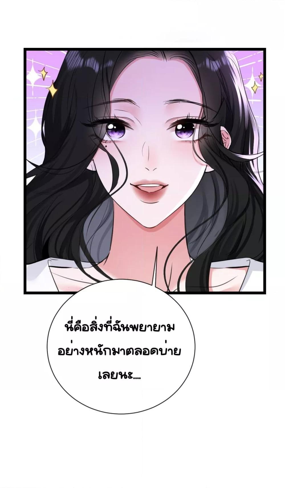 Manga-lc-com อ่านมังงะ อ่านการ์ตูน ออนไลน์ ฟรี Sorry,I’maBo ตอนที่ 1 2 3 4 5 6 7 8 9 10 11 12 13 14 ฟรี ไม่มีโฆษณา Manga-lc - อ่าน มังงะ อ่าน การ์ตูน ออนไลน์ อ่านมังงะ ฟรี