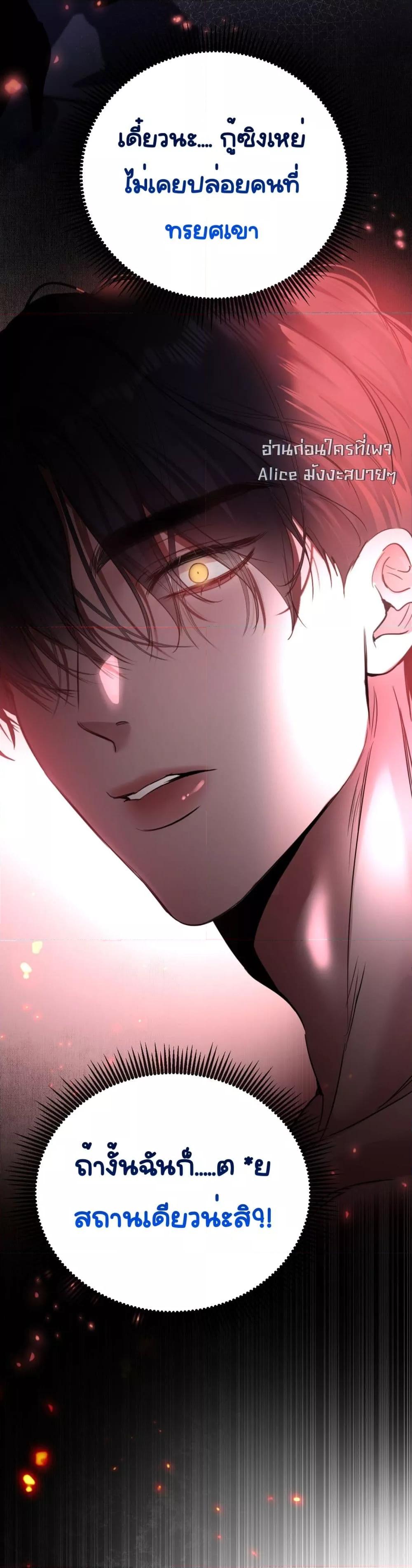 Manga-lc-com อ่านมังงะ อ่านการ์ตูน ออนไลน์ ฟรี Sorry,I’maBo ตอนที่ 1 2 3 4 5 6 7 8 9 10 11 12 13 14 ฟรี ไม่มีโฆษณา Manga-lc - อ่าน มังงะ อ่าน การ์ตูน ออนไลน์ อ่านมังงะ ฟรี