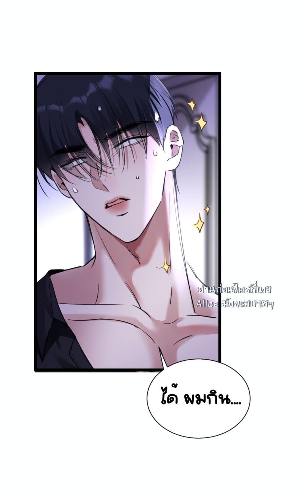 Manga-lc-com อ่านมังงะ อ่านการ์ตูน ออนไลน์ ฟรี Sorry,I’maBo ตอนที่ 1 2 3 4 5 6 7 8 9 10 11 12 13 14 ฟรี ไม่มีโฆษณา Manga-lc - อ่าน มังงะ อ่าน การ์ตูน ออนไลน์ อ่านมังงะ ฟรี