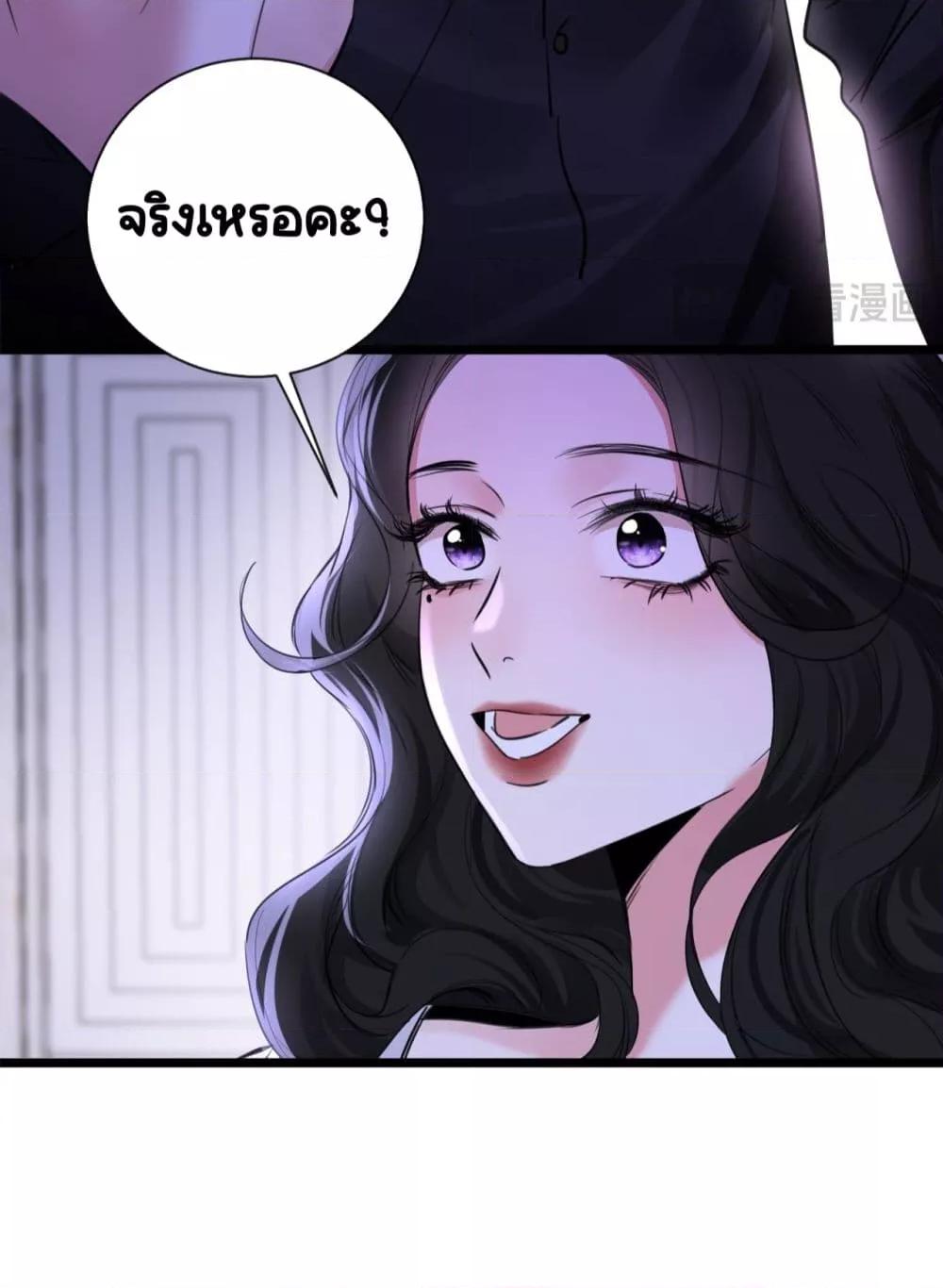 Manga-lc-com อ่านมังงะ อ่านการ์ตูน ออนไลน์ ฟรี Sorry,I’maBo ตอนที่ 1 2 3 4 5 6 7 8 9 10 11 12 13 14 ฟรี ไม่มีโฆษณา Manga-lc - อ่าน มังงะ อ่าน การ์ตูน ออนไลน์ อ่านมังงะ ฟรี