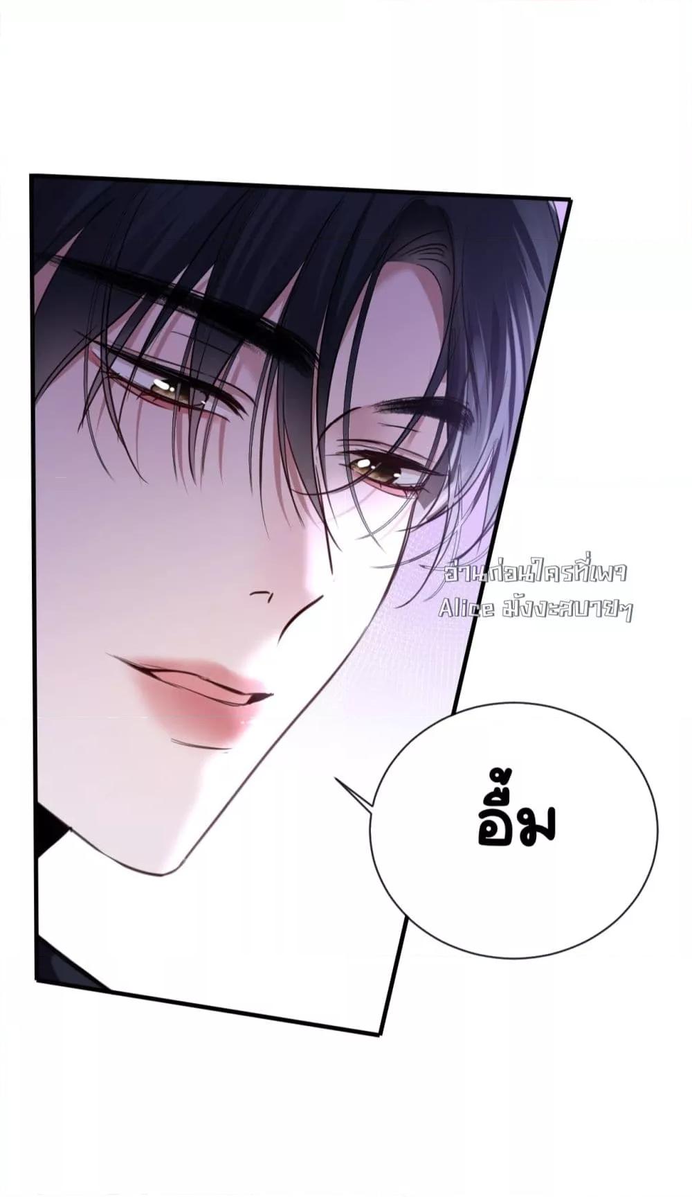 Manga-lc-com อ่านมังงะ อ่านการ์ตูน ออนไลน์ ฟรี Sorry,I’maBo ตอนที่ 1 2 3 4 5 6 7 8 9 10 11 12 13 14 ฟรี ไม่มีโฆษณา Manga-lc - อ่าน มังงะ อ่าน การ์ตูน ออนไลน์ อ่านมังงะ ฟรี