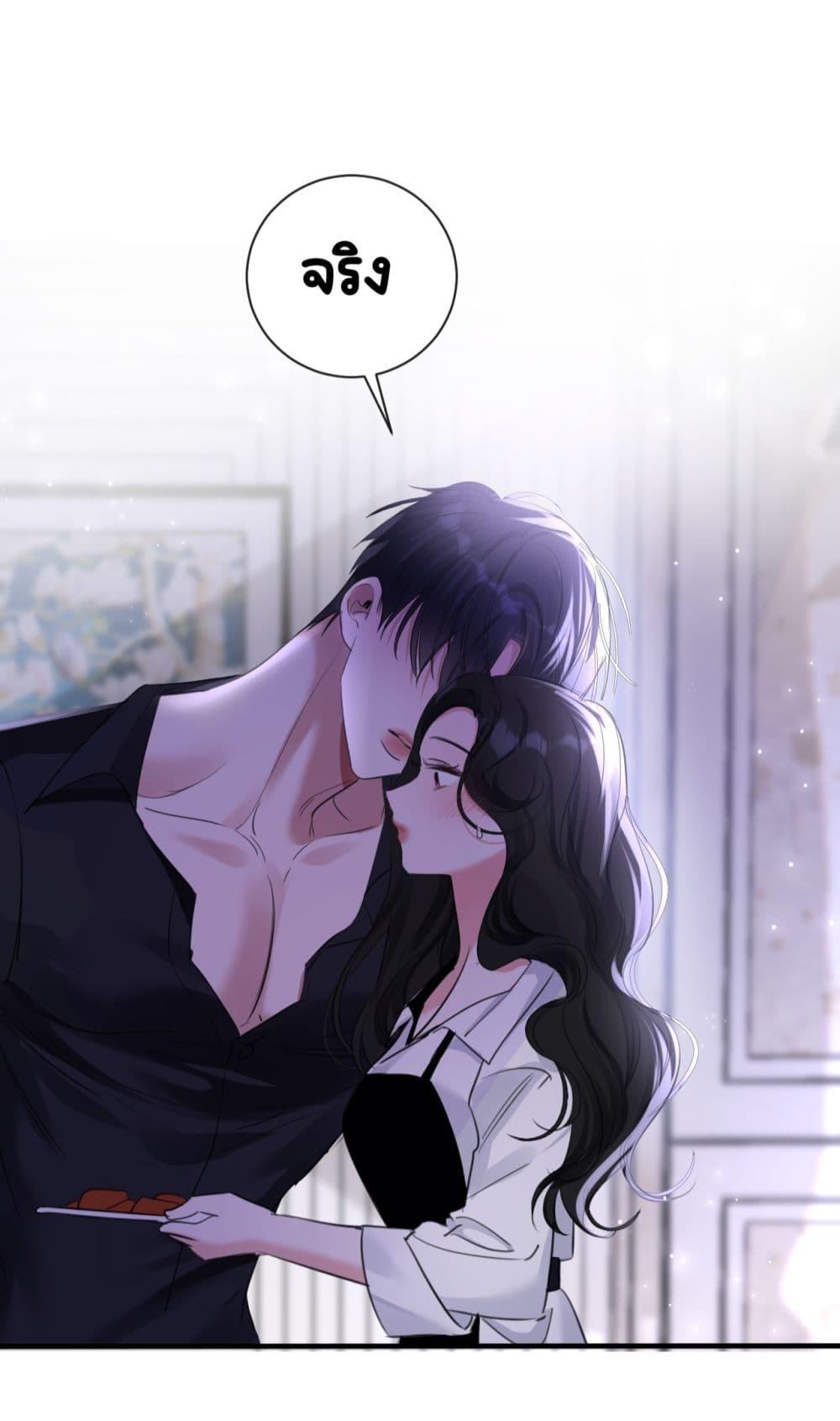 Manga-lc-com อ่านมังงะ อ่านการ์ตูน ออนไลน์ ฟรี Sorry,I’maBo ตอนที่ 1 2 3 4 5 6 7 8 9 10 11 12 13 14 ฟรี ไม่มีโฆษณา Manga-lc - อ่าน มังงะ อ่าน การ์ตูน ออนไลน์ อ่านมังงะ ฟรี