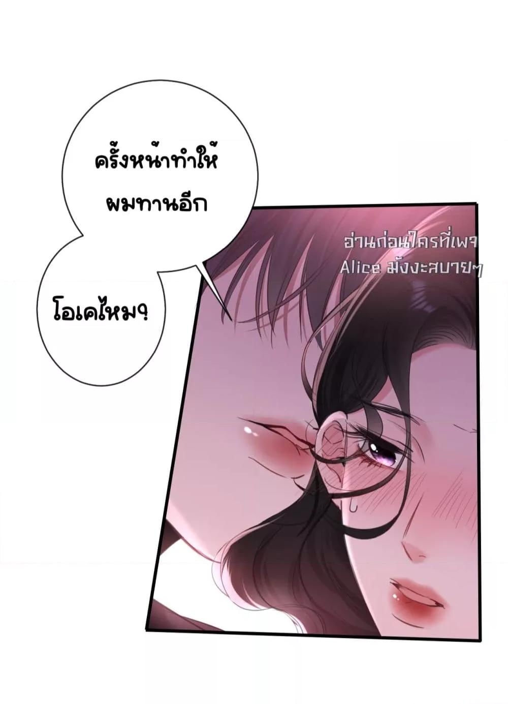 Manga-lc-com อ่านมังงะ อ่านการ์ตูน ออนไลน์ ฟรี Sorry,I’maBo ตอนที่ 1 2 3 4 5 6 7 8 9 10 11 12 13 14 ฟรี ไม่มีโฆษณา Manga-lc - อ่าน มังงะ อ่าน การ์ตูน ออนไลน์ อ่านมังงะ ฟรี
