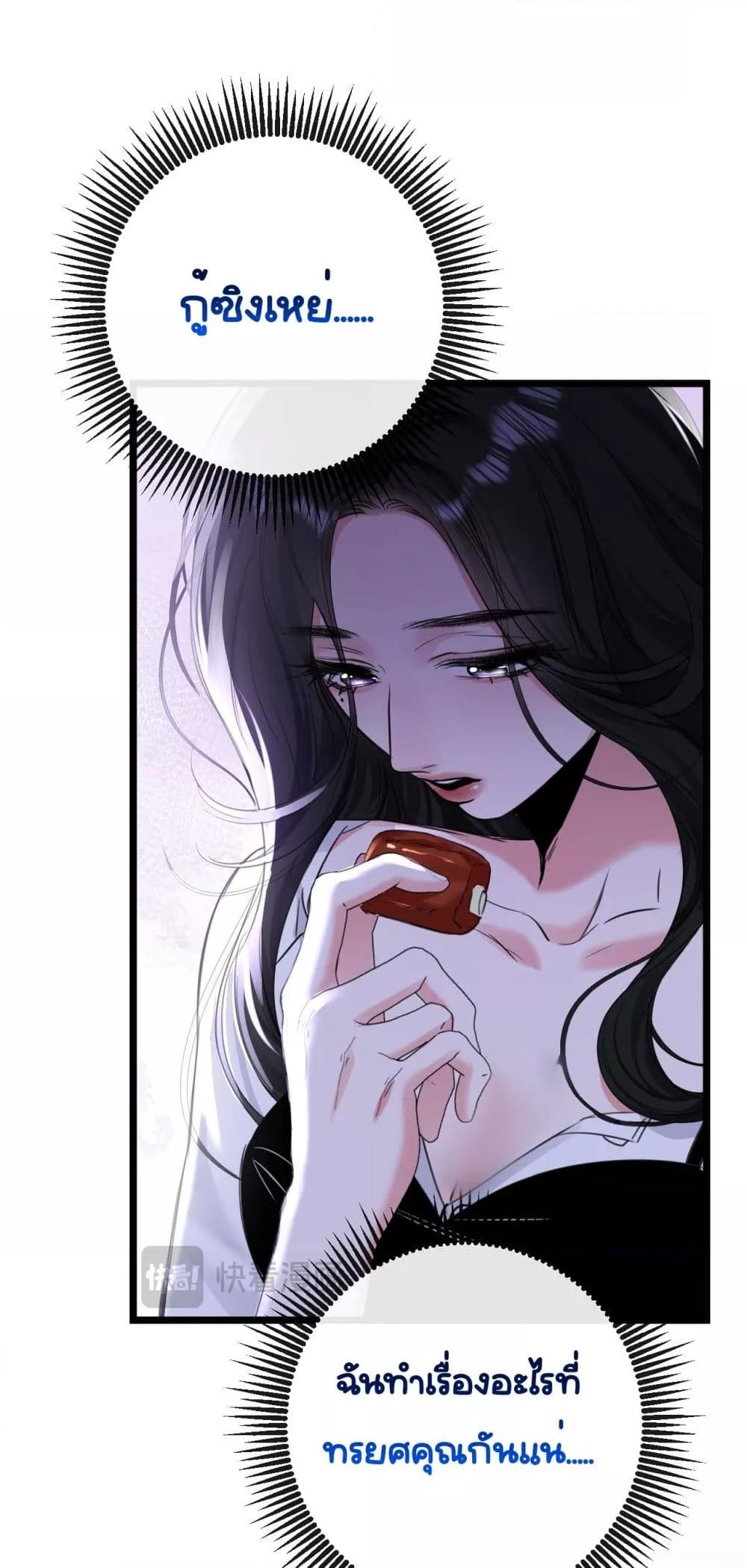 Manga-lc-com อ่านมังงะ อ่านการ์ตูน ออนไลน์ ฟรี Sorry,I’maBo ตอนที่ 1 2 3 4 5 6 7 8 9 10 11 12 13 14 ฟรี ไม่มีโฆษณา Manga-lc - อ่าน มังงะ อ่าน การ์ตูน ออนไลน์ อ่านมังงะ ฟรี