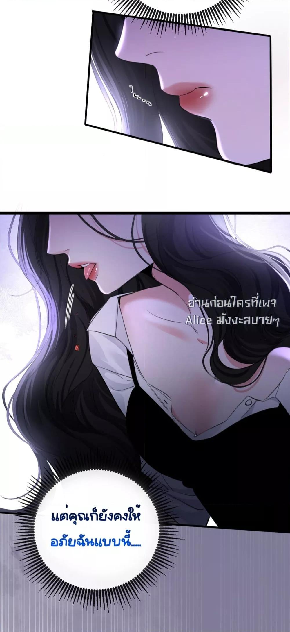 Manga-lc-com อ่านมังงะ อ่านการ์ตูน ออนไลน์ ฟรี Sorry,I’maBo ตอนที่ 1 2 3 4 5 6 7 8 9 10 11 12 13 14 ฟรี ไม่มีโฆษณา Manga-lc - อ่าน มังงะ อ่าน การ์ตูน ออนไลน์ อ่านมังงะ ฟรี