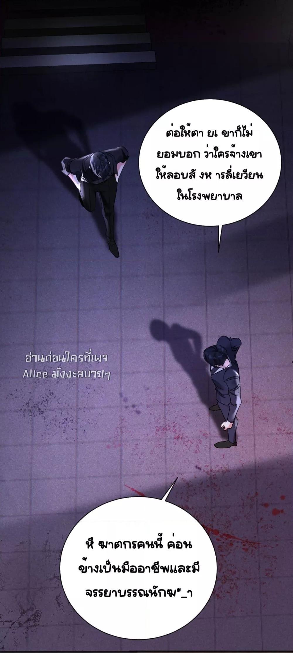Manga-lc-com อ่านมังงะ อ่านการ์ตูน ออนไลน์ ฟรี Sorry,I’maBo ตอนที่ 1 2 3 4 5 6 7 8 9 10 11 12 13 14 ฟรี ไม่มีโฆษณา Manga-lc - อ่าน มังงะ อ่าน การ์ตูน ออนไลน์ อ่านมังงะ ฟรี
