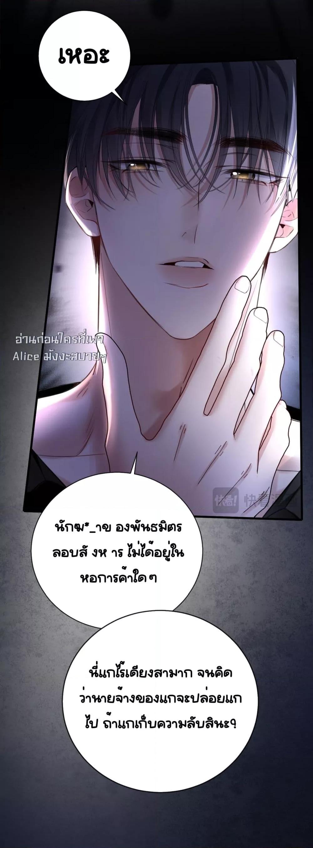Manga-lc-com อ่านมังงะ อ่านการ์ตูน ออนไลน์ ฟรี Sorry,I’maBo ตอนที่ 1 2 3 4 5 6 7 8 9 10 11 12 13 14 ฟรี ไม่มีโฆษณา Manga-lc - อ่าน มังงะ อ่าน การ์ตูน ออนไลน์ อ่านมังงะ ฟรี