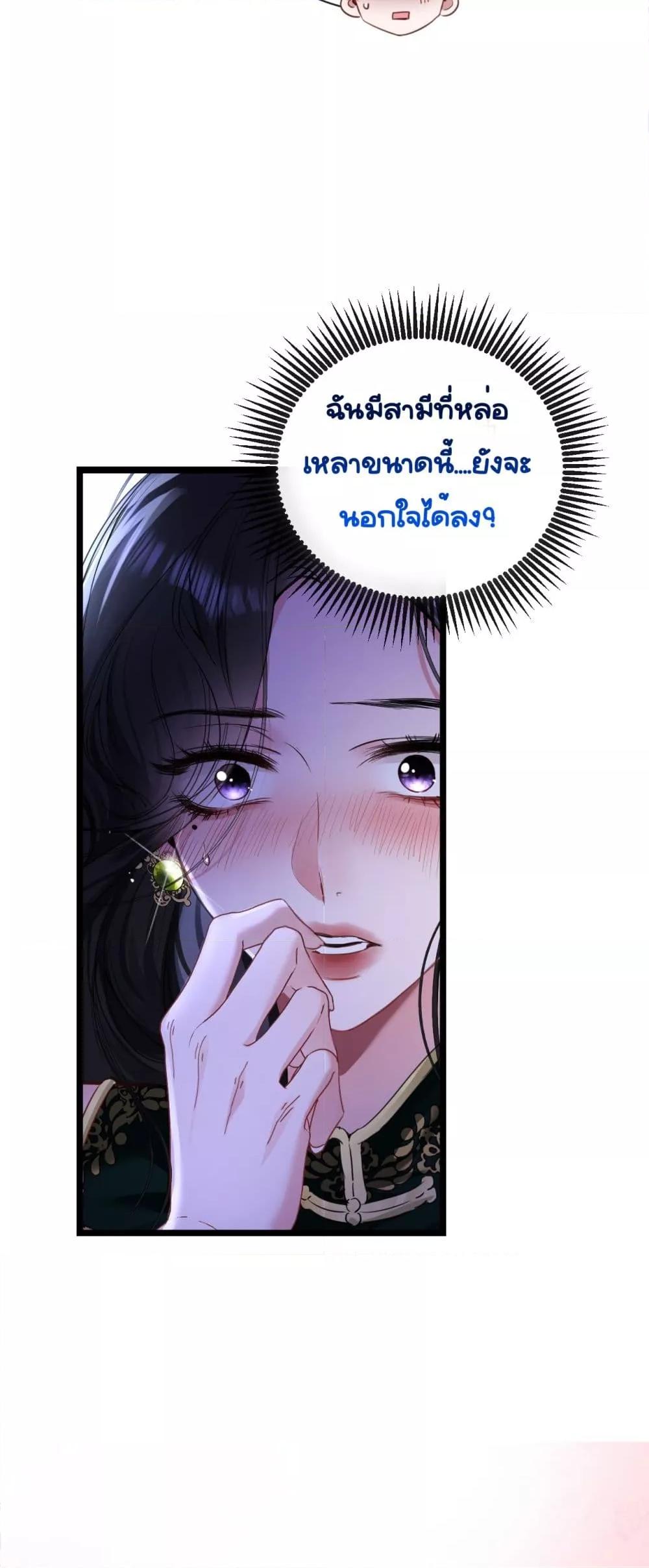 Manga-lc-com อ่านมังงะ อ่านการ์ตูน ออนไลน์ ฟรี Sorry,I’maBo ตอนที่ 1 2 3 4 5 6 7 8 9 10 11 12 13 14 ฟรี ไม่มีโฆษณา Manga-lc - อ่าน มังงะ อ่าน การ์ตูน ออนไลน์ อ่านมังงะ ฟรี