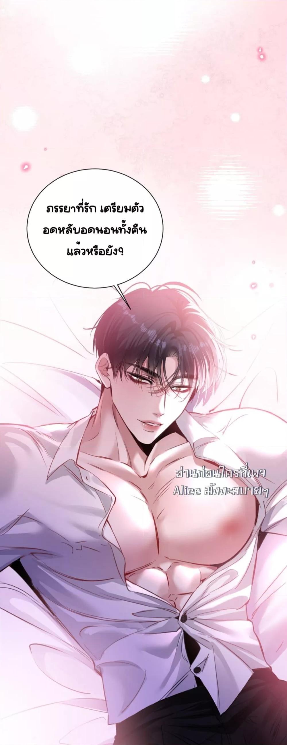Manga-lc-com อ่านมังงะ อ่านการ์ตูน ออนไลน์ ฟรี Sorry,I’maBo ตอนที่ 1 2 3 4 5 6 7 8 9 10 11 12 13 14 ฟรี ไม่มีโฆษณา Manga-lc - อ่าน มังงะ อ่าน การ์ตูน ออนไลน์ อ่านมังงะ ฟรี