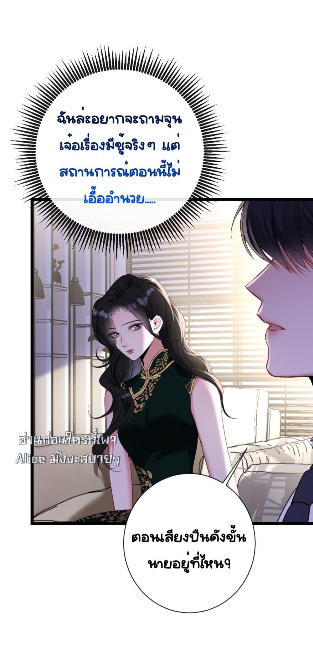Manga-lc-com อ่านมังงะ อ่านการ์ตูน ออนไลน์ ฟรี Sorry,I’maBo ตอนที่ 1 2 3 4 5 6 7 8 9 10 11 12 13 14 ฟรี ไม่มีโฆษณา Manga-lc - อ่าน มังงะ อ่าน การ์ตูน ออนไลน์ อ่านมังงะ ฟรี