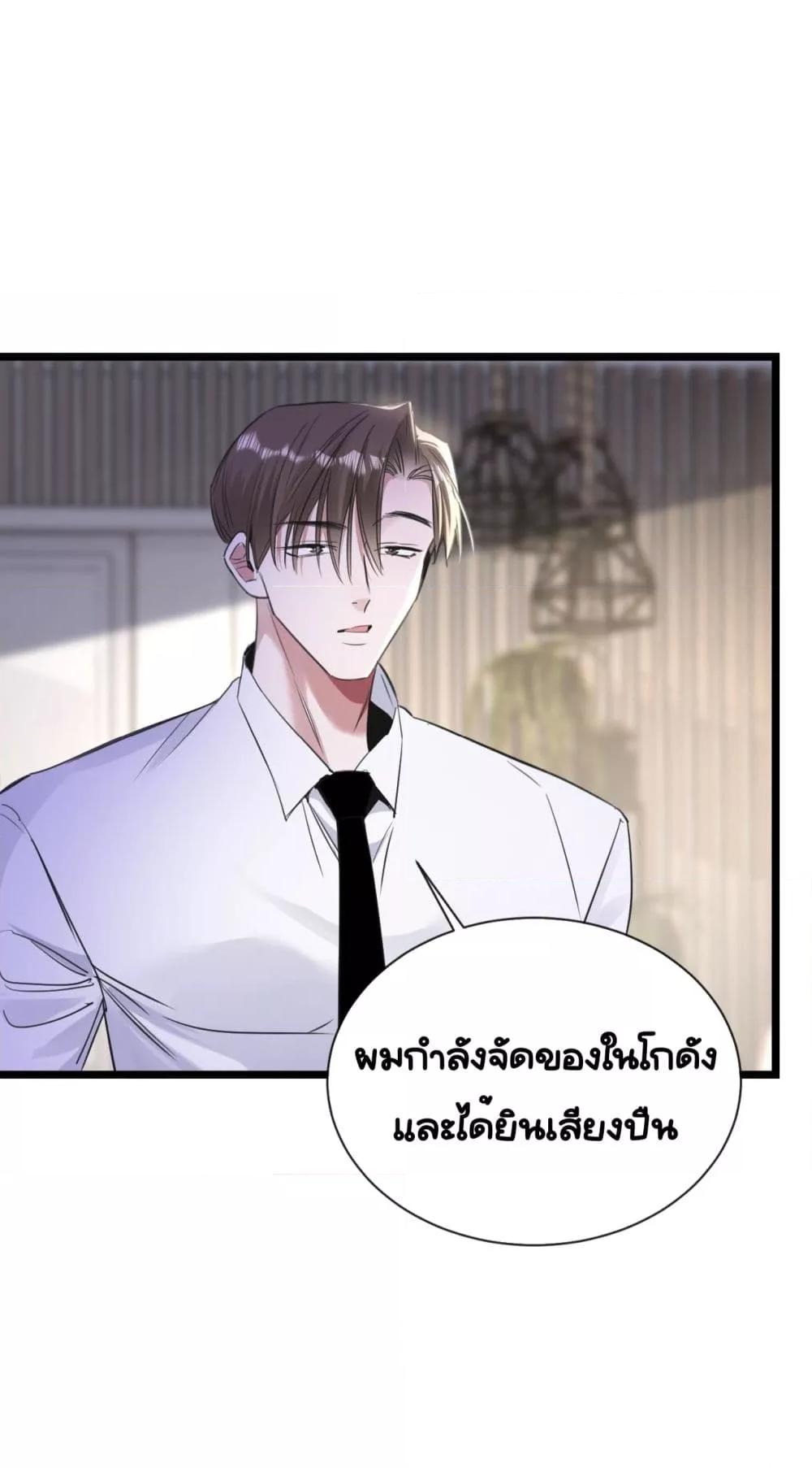 Manga-lc-com อ่านมังงะ อ่านการ์ตูน ออนไลน์ ฟรี Sorry,I’maBo ตอนที่ 1 2 3 4 5 6 7 8 9 10 11 12 13 14 ฟรี ไม่มีโฆษณา Manga-lc - อ่าน มังงะ อ่าน การ์ตูน ออนไลน์ อ่านมังงะ ฟรี
