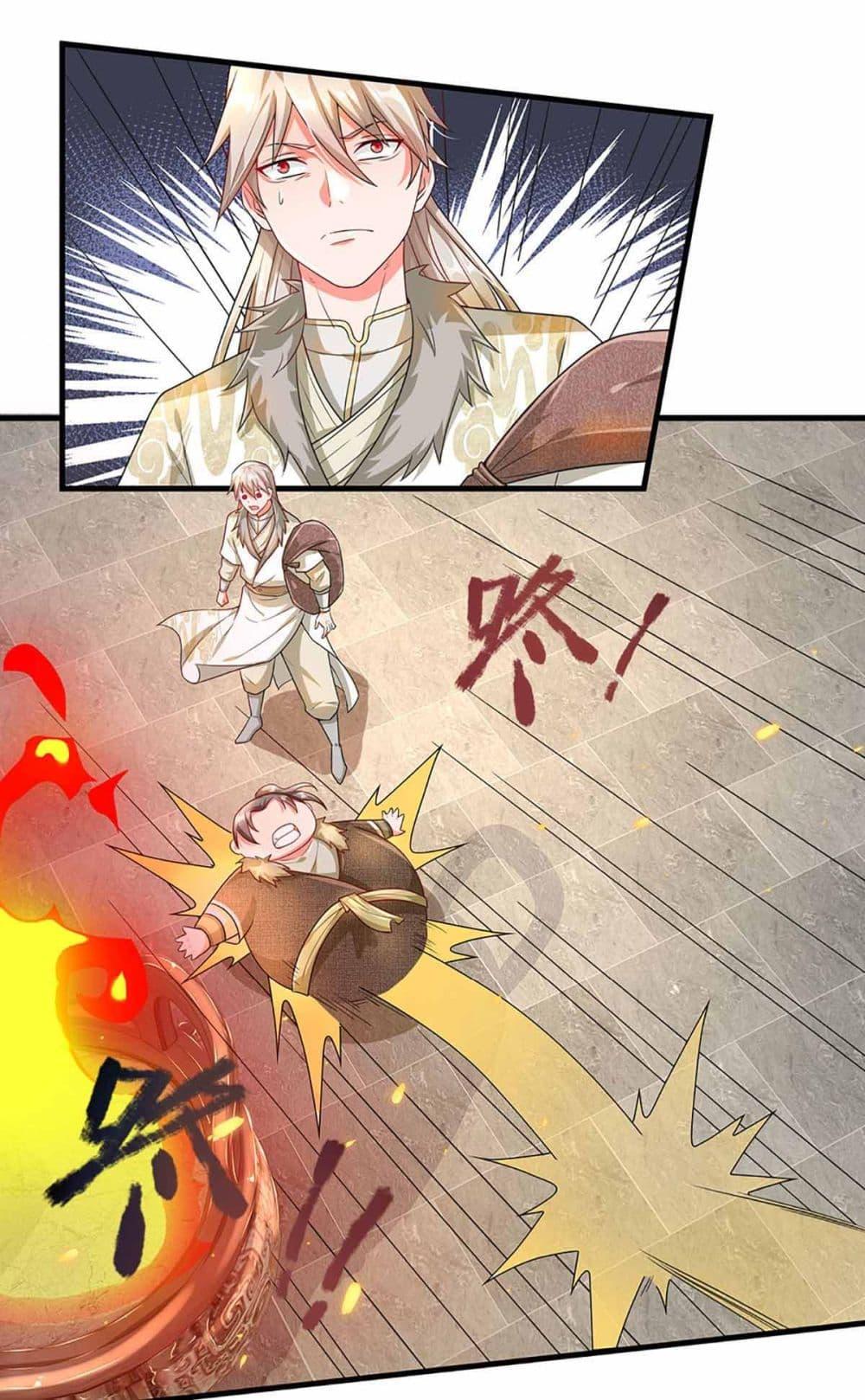 Manga-lc-com อ่านมังงะ อ่านการ์ตูน ออนไลน์ ฟรี Immortal Cultivation With Pills Paid by Cash Will Only Lead to Immortality ตอนที่ 1 2 3 4 5 6 7 8 9 10 11 12 13 14 ฟรี ไม่มีโฆษณา Manga-lc - อ่าน มังงะ อ่าน การ์ตูน ออนไลน์ อ่านมังงะ ฟรี