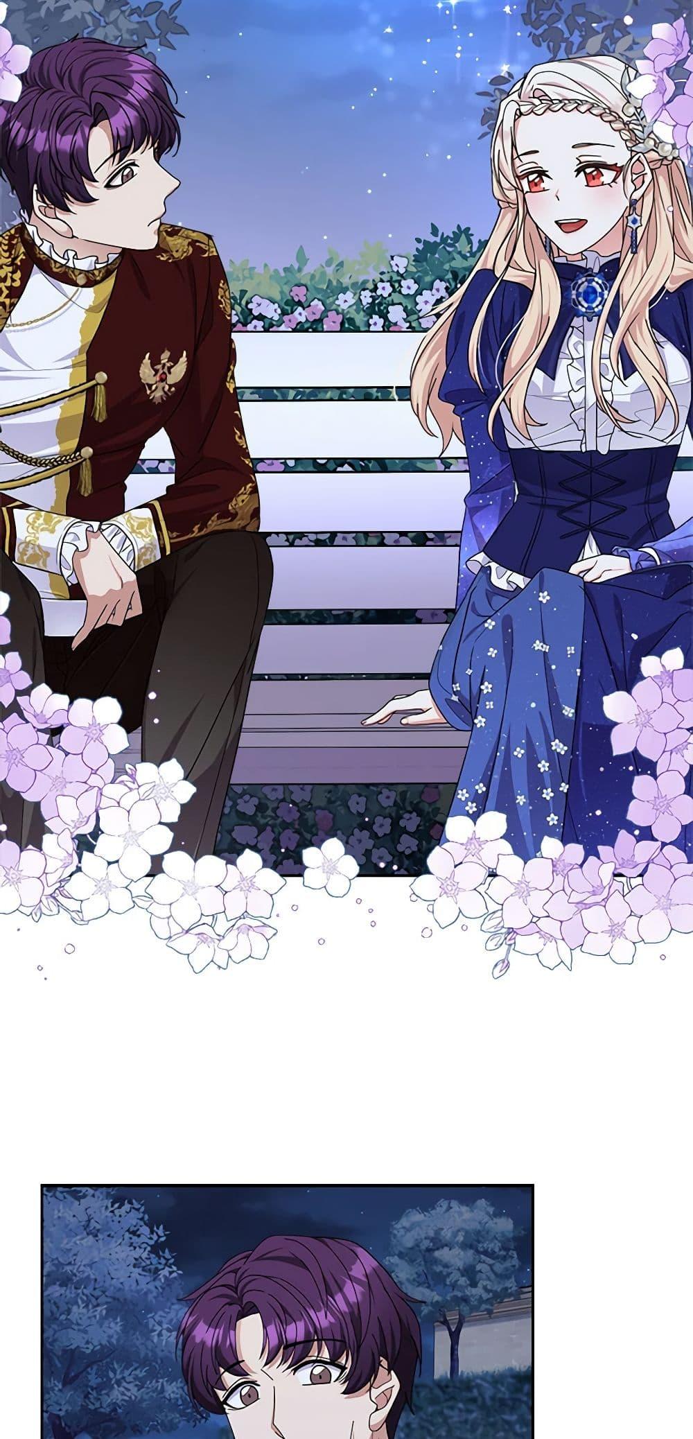 Manga-lc-com อ่านมังงะ อ่านการ์ตูน ออนไลน์ ฟรี For Your Well-Being ตอนที่ 1 2 3 4 5 6 7 8 9 10 11 12 13 14 ฟรี ไม่มีโฆษณา Manga-lc - อ่าน มังงะ อ่าน การ์ตูน ออนไลน์ อ่านมังงะ ฟรี