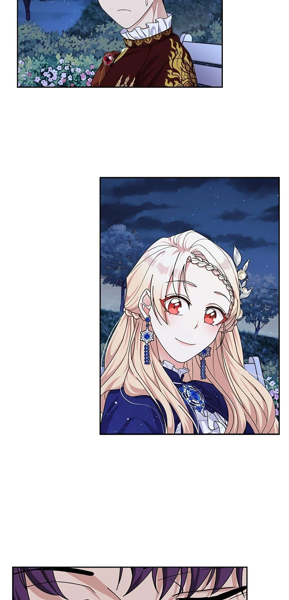 Manga-lc-com อ่านมังงะ อ่านการ์ตูน ออนไลน์ ฟรี For Your Well-Being ตอนที่ 1 2 3 4 5 6 7 8 9 10 11 12 13 14 ฟรี ไม่มีโฆษณา Manga-lc - อ่าน มังงะ อ่าน การ์ตูน ออนไลน์ อ่านมังงะ ฟรี