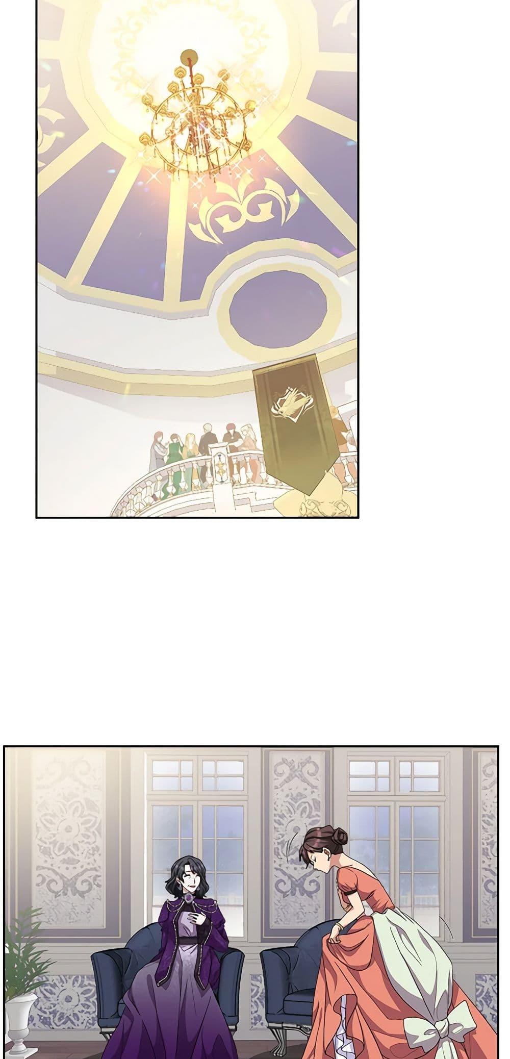 Manga-lc-com อ่านมังงะ อ่านการ์ตูน ออนไลน์ ฟรี For Your Well-Being ตอนที่ 1 2 3 4 5 6 7 8 9 10 11 12 13 14 ฟรี ไม่มีโฆษณา Manga-lc - อ่าน มังงะ อ่าน การ์ตูน ออนไลน์ อ่านมังงะ ฟรี