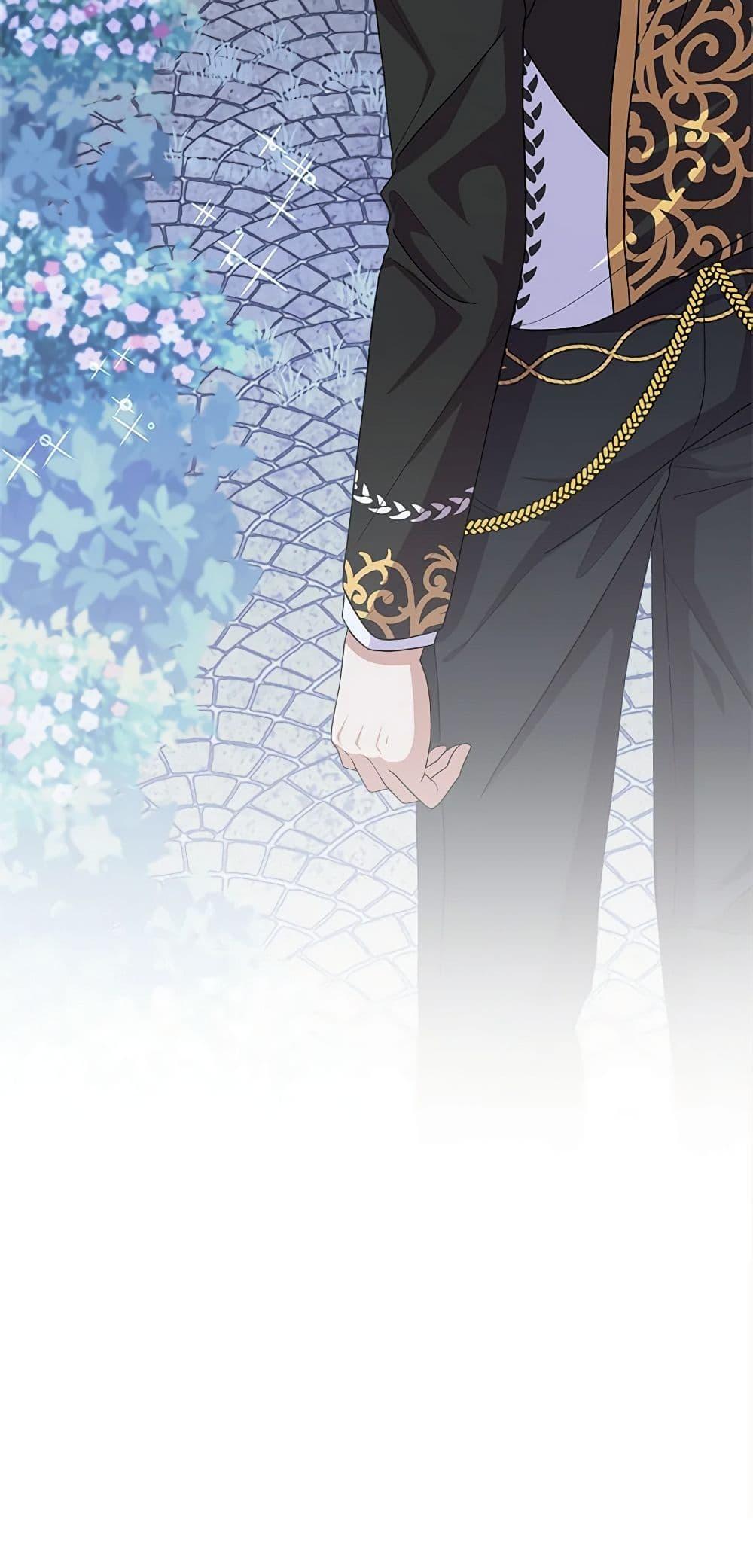 Manga-lc-com อ่านมังงะ อ่านการ์ตูน ออนไลน์ ฟรี For Your Well-Being ตอนที่ 1 2 3 4 5 6 7 8 9 10 11 12 13 14 ฟรี ไม่มีโฆษณา Manga-lc - อ่าน มังงะ อ่าน การ์ตูน ออนไลน์ อ่านมังงะ ฟรี