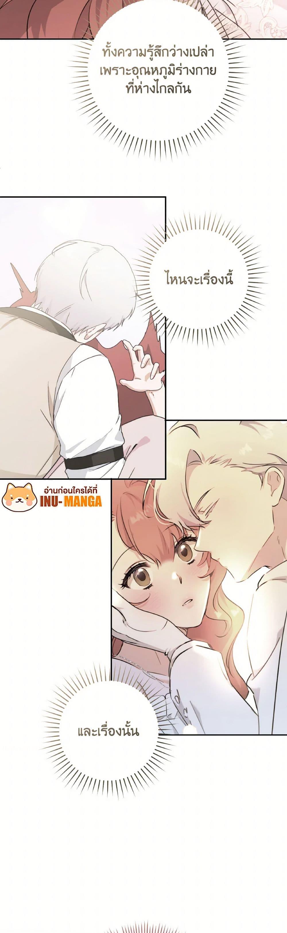 Manga-lc-com อ่านมังงะ อ่านการ์ตูน ออนไลน์ ฟรี A Dream Escape ตอนที่ 1 2 3 4 5 6 7 8 9 10 11 12 13 14 ฟรี ไม่มีโฆษณา Manga-lc - อ่าน มังงะ อ่าน การ์ตูน ออนไลน์ อ่านมังงะ ฟรี