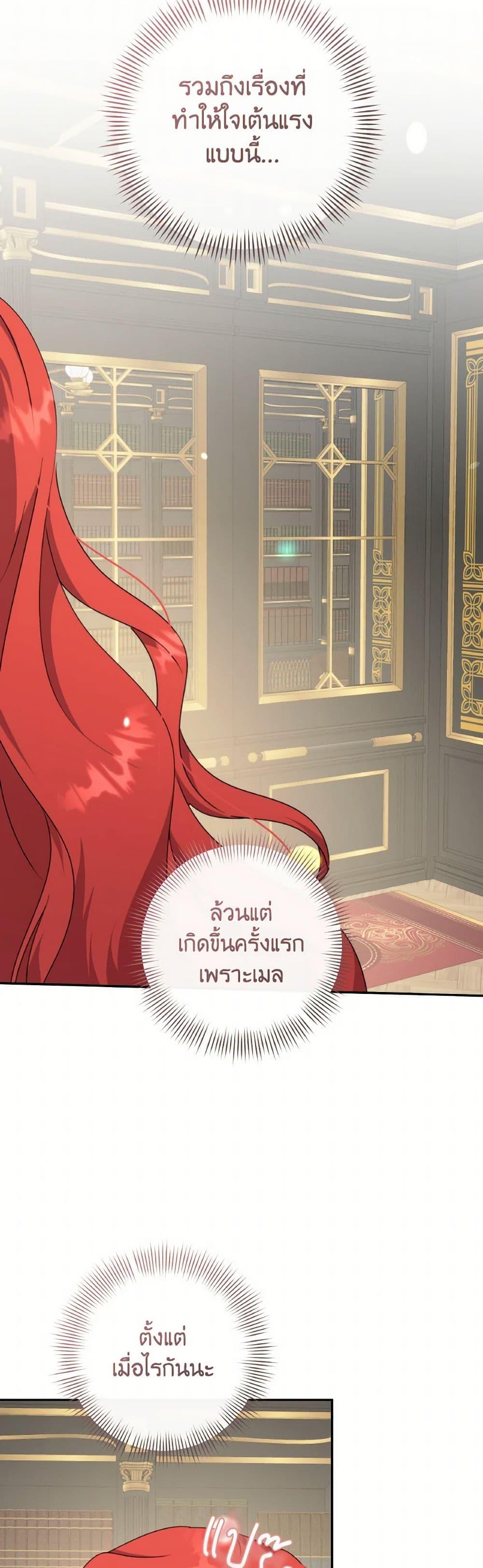 Manga-lc-com อ่านมังงะ อ่านการ์ตูน ออนไลน์ ฟรี A Dream Escape ตอนที่ 1 2 3 4 5 6 7 8 9 10 11 12 13 14 ฟรี ไม่มีโฆษณา Manga-lc - อ่าน มังงะ อ่าน การ์ตูน ออนไลน์ อ่านมังงะ ฟรี