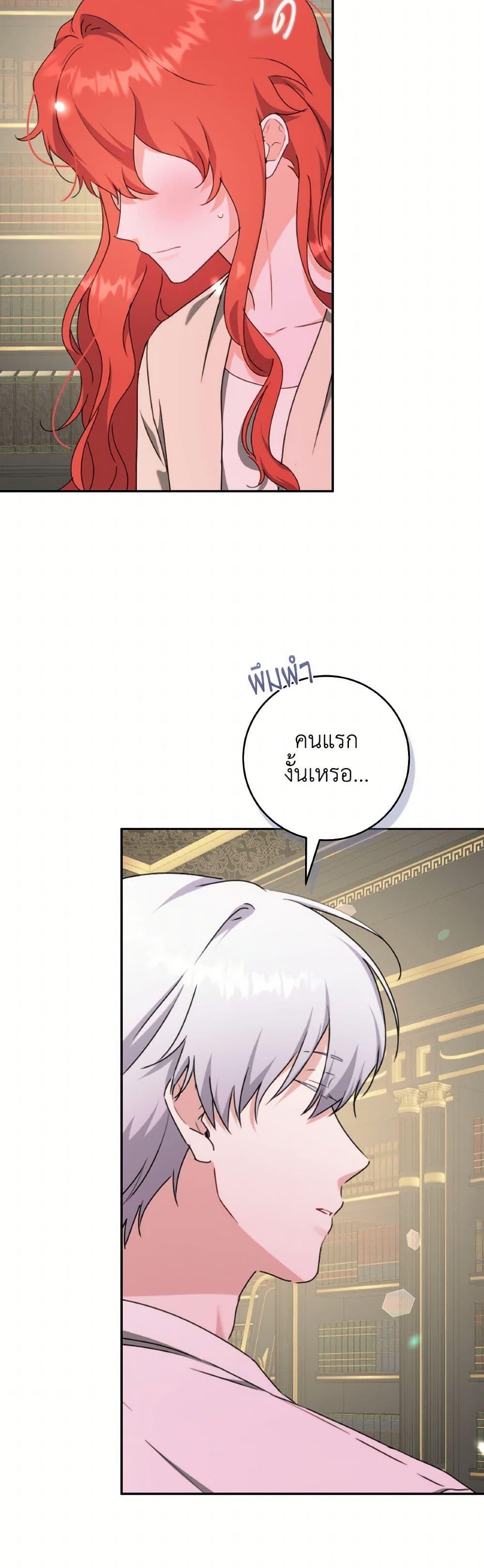 Manga-lc-com อ่านมังงะ อ่านการ์ตูน ออนไลน์ ฟรี A Dream Escape ตอนที่ 1 2 3 4 5 6 7 8 9 10 11 12 13 14 ฟรี ไม่มีโฆษณา Manga-lc - อ่าน มังงะ อ่าน การ์ตูน ออนไลน์ อ่านมังงะ ฟรี