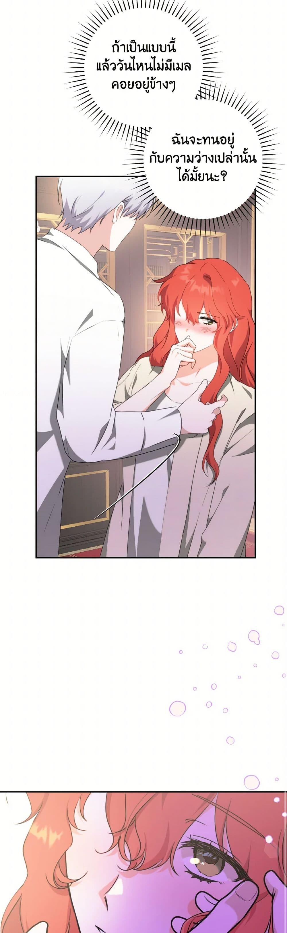 Manga-lc-com อ่านมังงะ อ่านการ์ตูน ออนไลน์ ฟรี A Dream Escape ตอนที่ 1 2 3 4 5 6 7 8 9 10 11 12 13 14 ฟรี ไม่มีโฆษณา Manga-lc - อ่าน มังงะ อ่าน การ์ตูน ออนไลน์ อ่านมังงะ ฟรี