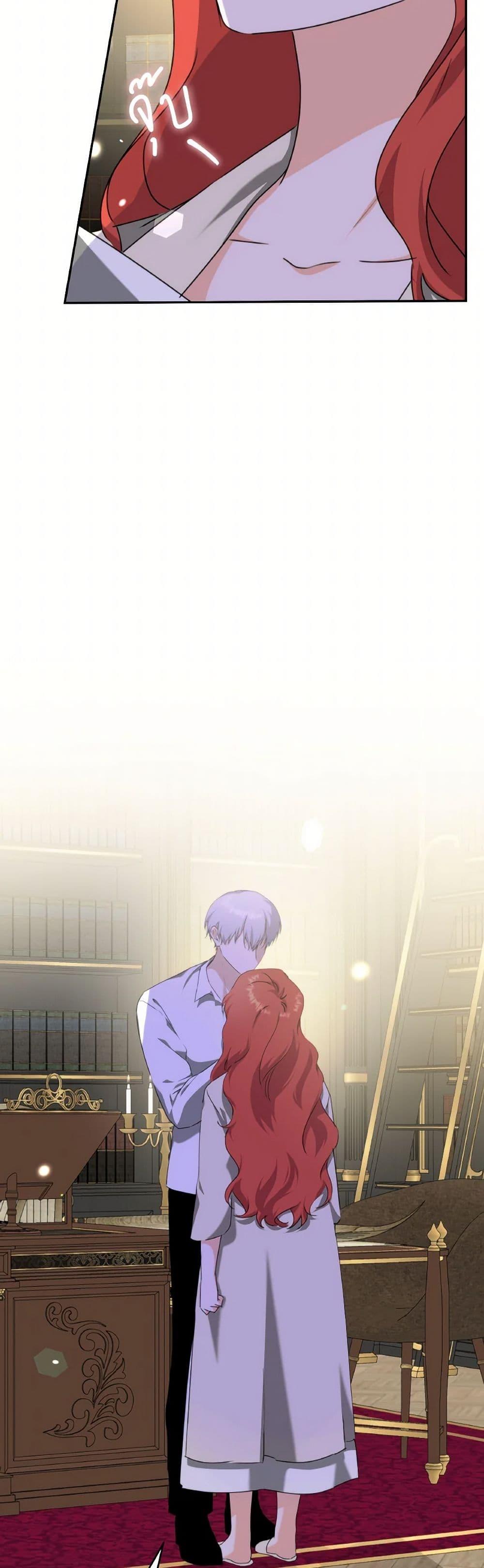 Manga-lc-com อ่านมังงะ อ่านการ์ตูน ออนไลน์ ฟรี A Dream Escape ตอนที่ 1 2 3 4 5 6 7 8 9 10 11 12 13 14 ฟรี ไม่มีโฆษณา Manga-lc - อ่าน มังงะ อ่าน การ์ตูน ออนไลน์ อ่านมังงะ ฟรี