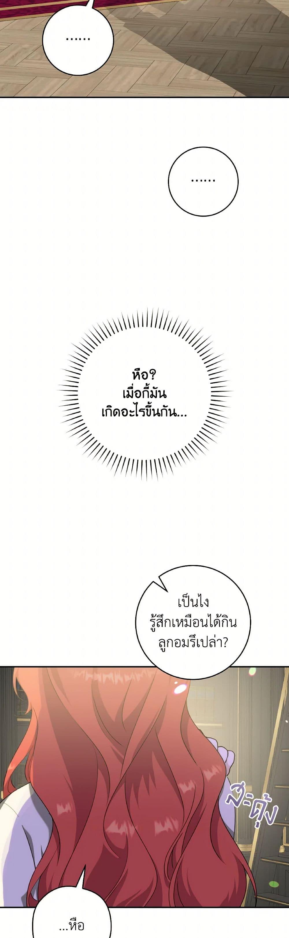 Manga-lc-com อ่านมังงะ อ่านการ์ตูน ออนไลน์ ฟรี A Dream Escape ตอนที่ 1 2 3 4 5 6 7 8 9 10 11 12 13 14 ฟรี ไม่มีโฆษณา Manga-lc - อ่าน มังงะ อ่าน การ์ตูน ออนไลน์ อ่านมังงะ ฟรี