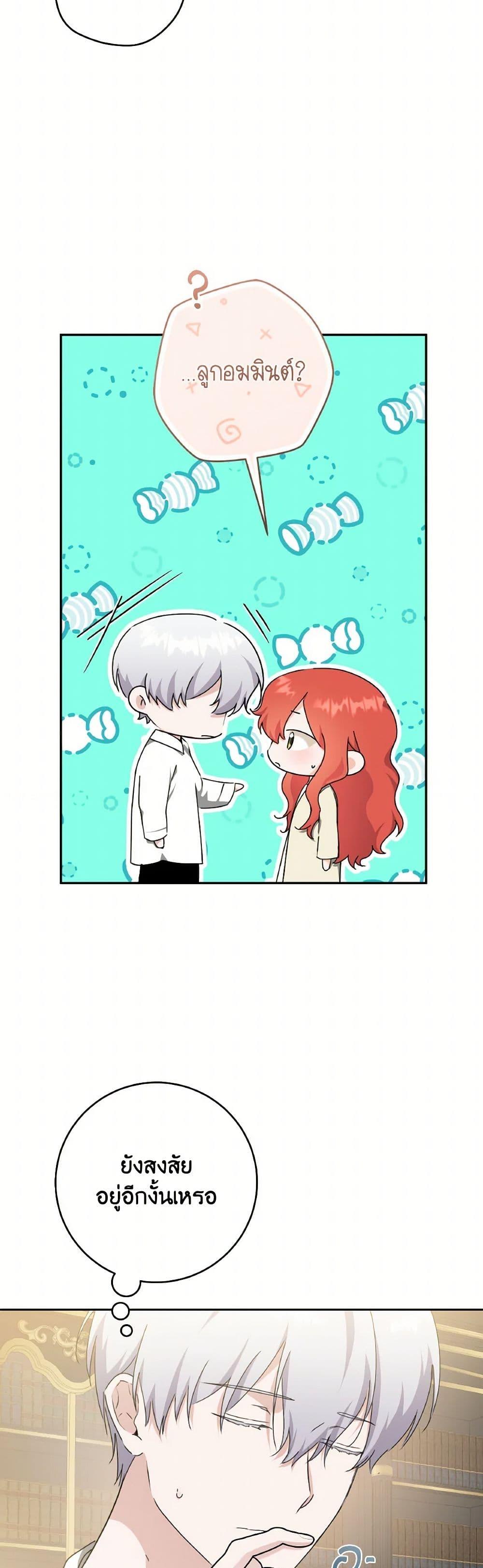 Manga-lc-com อ่านมังงะ อ่านการ์ตูน ออนไลน์ ฟรี A Dream Escape ตอนที่ 1 2 3 4 5 6 7 8 9 10 11 12 13 14 ฟรี ไม่มีโฆษณา Manga-lc - อ่าน มังงะ อ่าน การ์ตูน ออนไลน์ อ่านมังงะ ฟรี