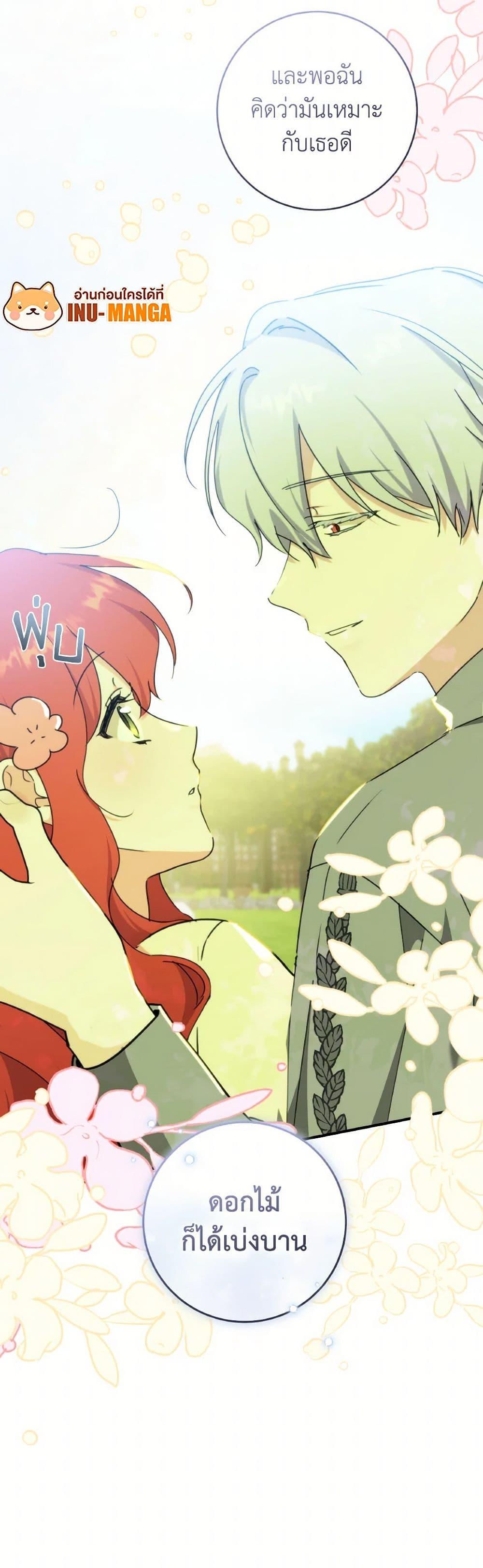 Manga-lc-com อ่านมังงะ อ่านการ์ตูน ออนไลน์ ฟรี A Dream Escape ตอนที่ 1 2 3 4 5 6 7 8 9 10 11 12 13 14 ฟรี ไม่มีโฆษณา Manga-lc - อ่าน มังงะ อ่าน การ์ตูน ออนไลน์ อ่านมังงะ ฟรี