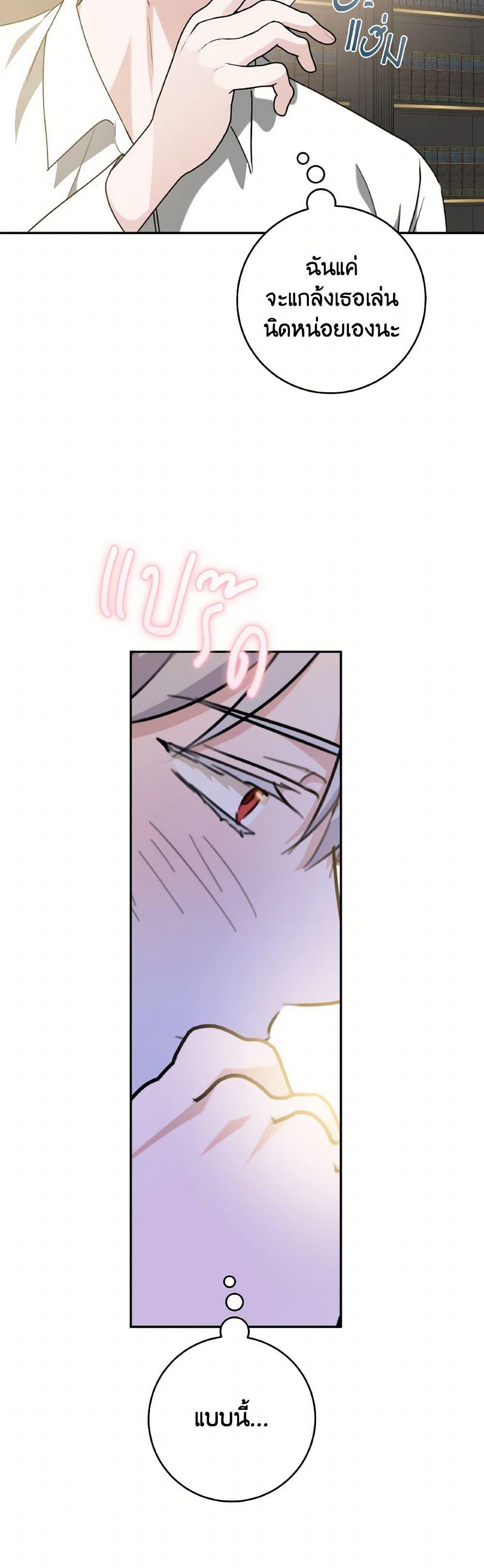 Manga-lc-com อ่านมังงะ อ่านการ์ตูน ออนไลน์ ฟรี A Dream Escape ตอนที่ 1 2 3 4 5 6 7 8 9 10 11 12 13 14 ฟรี ไม่มีโฆษณา Manga-lc - อ่าน มังงะ อ่าน การ์ตูน ออนไลน์ อ่านมังงะ ฟรี