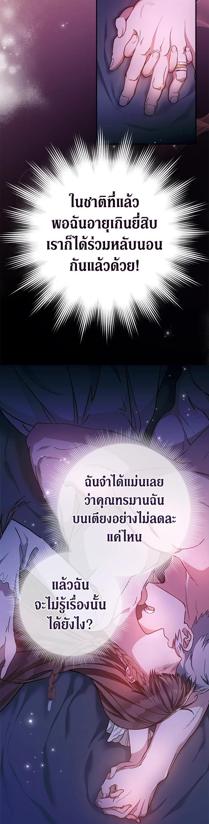 Manga-lc-com อ่านมังงะ อ่านการ์ตูน ออนไลน์ ฟรี Marriage of Convenience ตอนที่ 1 2 3 4 5 6 7 8 9 10 11 12 13 14 ฟรี ไม่มีโฆษณา Manga-lc - อ่าน มังงะ อ่าน การ์ตูน ออนไลน์ อ่านมังงะ ฟรี