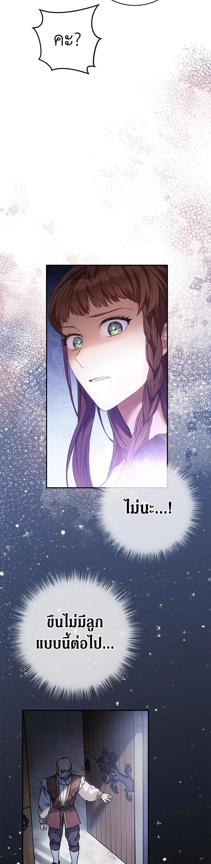 Manga-lc-com อ่านมังงะ อ่านการ์ตูน ออนไลน์ ฟรี Marriage of Convenience ตอนที่ 1 2 3 4 5 6 7 8 9 10 11 12 13 14 ฟรี ไม่มีโฆษณา Manga-lc - อ่าน มังงะ อ่าน การ์ตูน ออนไลน์ อ่านมังงะ ฟรี