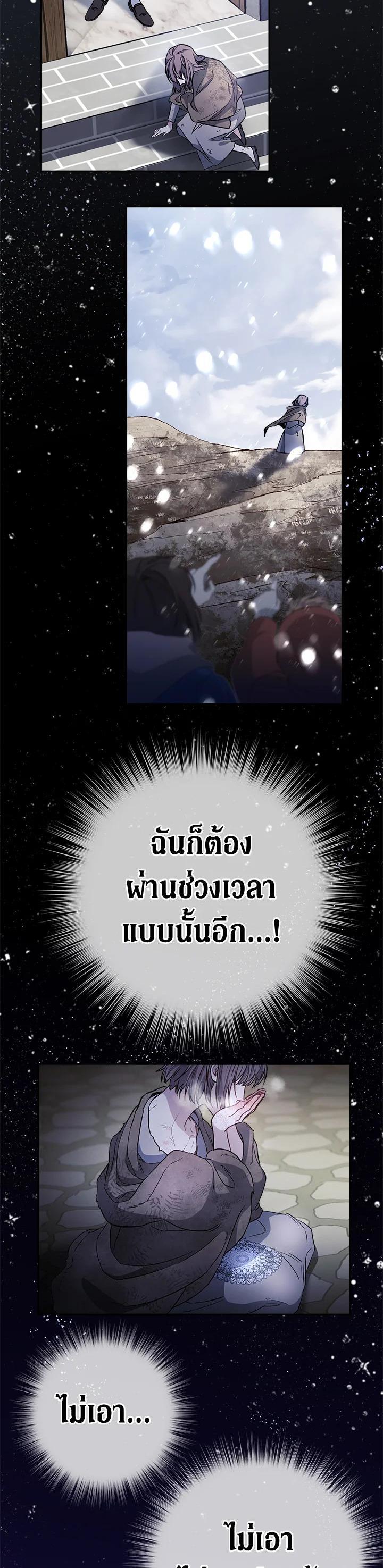 Manga-lc-com อ่านมังงะ อ่านการ์ตูน ออนไลน์ ฟรี Marriage of Convenience ตอนที่ 1 2 3 4 5 6 7 8 9 10 11 12 13 14 ฟรี ไม่มีโฆษณา Manga-lc - อ่าน มังงะ อ่าน การ์ตูน ออนไลน์ อ่านมังงะ ฟรี