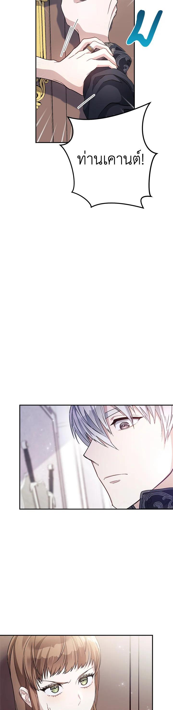 Manga-lc-com อ่านมังงะ อ่านการ์ตูน ออนไลน์ ฟรี Marriage of Convenience ตอนที่ 1 2 3 4 5 6 7 8 9 10 11 12 13 14 ฟรี ไม่มีโฆษณา Manga-lc - อ่าน มังงะ อ่าน การ์ตูน ออนไลน์ อ่านมังงะ ฟรี