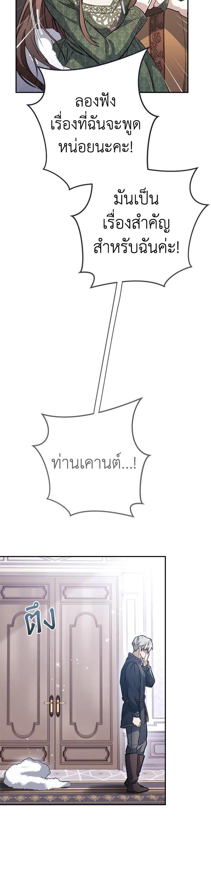 Manga-lc-com อ่านมังงะ อ่านการ์ตูน ออนไลน์ ฟรี Marriage of Convenience ตอนที่ 1 2 3 4 5 6 7 8 9 10 11 12 13 14 ฟรี ไม่มีโฆษณา Manga-lc - อ่าน มังงะ อ่าน การ์ตูน ออนไลน์ อ่านมังงะ ฟรี