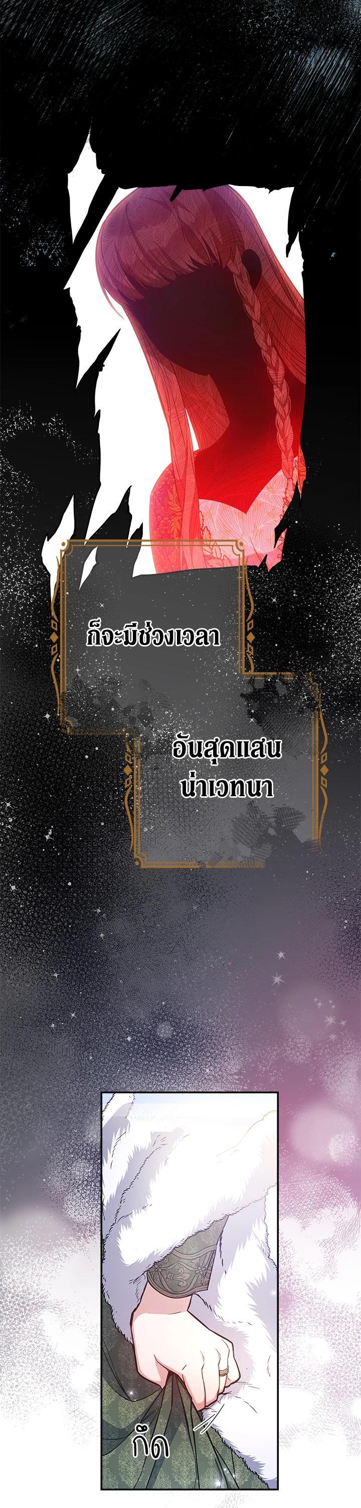 Manga-lc-com อ่านมังงะ อ่านการ์ตูน ออนไลน์ ฟรี Marriage of Convenience ตอนที่ 1 2 3 4 5 6 7 8 9 10 11 12 13 14 ฟรี ไม่มีโฆษณา Manga-lc - อ่าน มังงะ อ่าน การ์ตูน ออนไลน์ อ่านมังงะ ฟรี